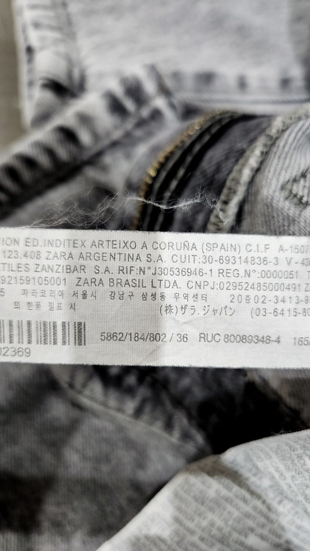 자라(ZARA) 청/데님 팬츠 36