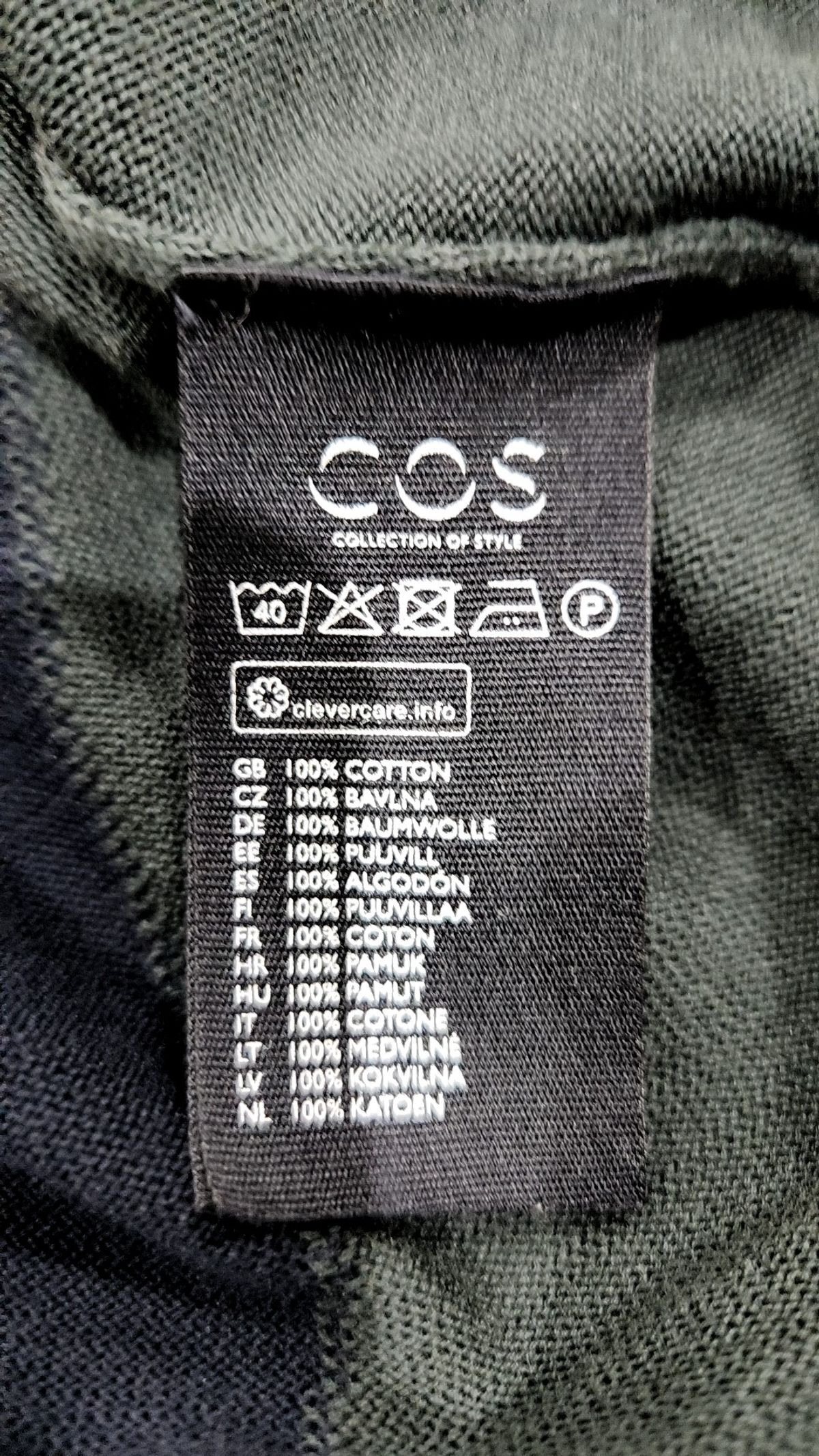 코스(COS) 반소매 티셔츠 S