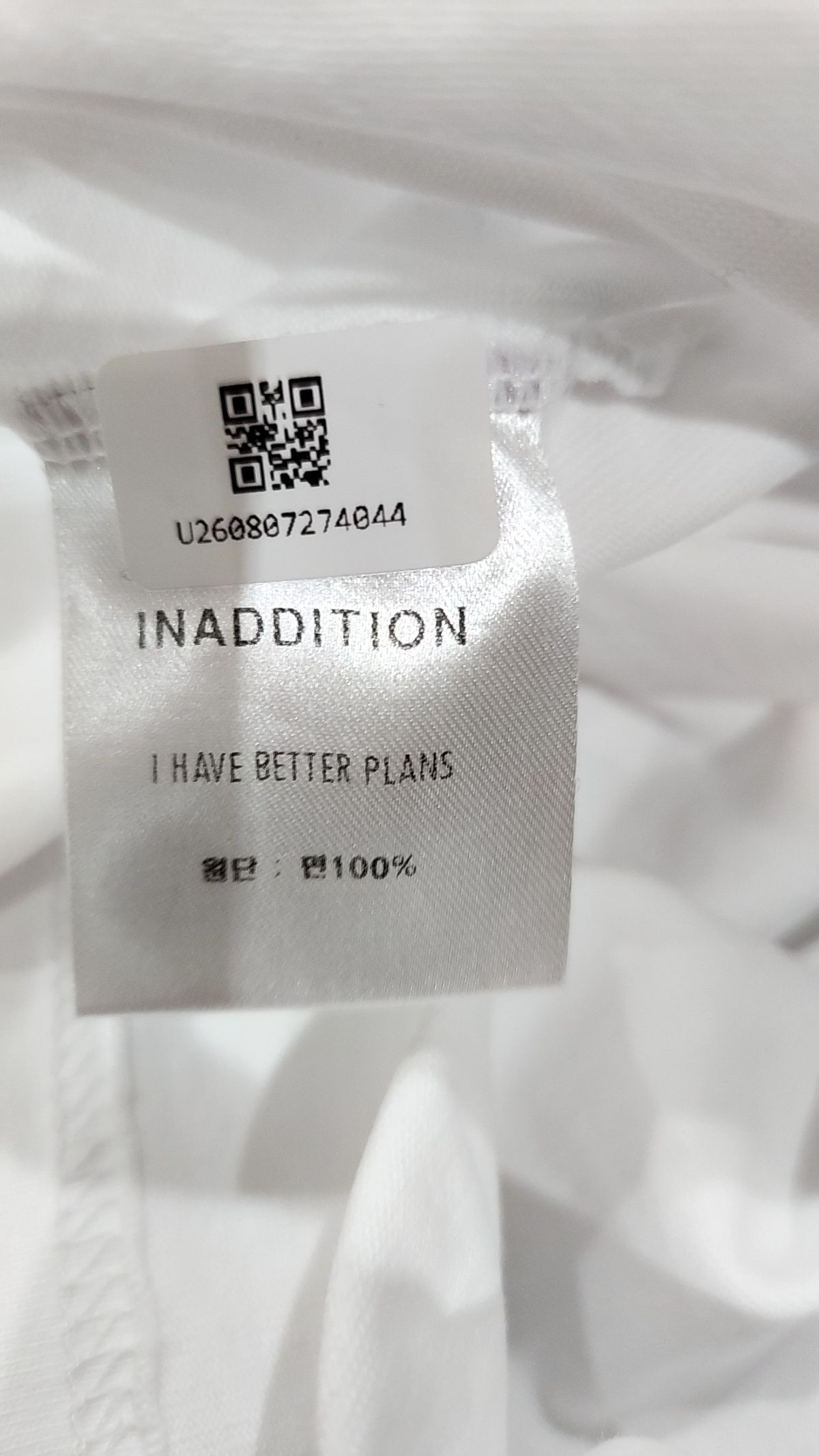 인에디션(INADDITION) 반소매 티셔츠 2
