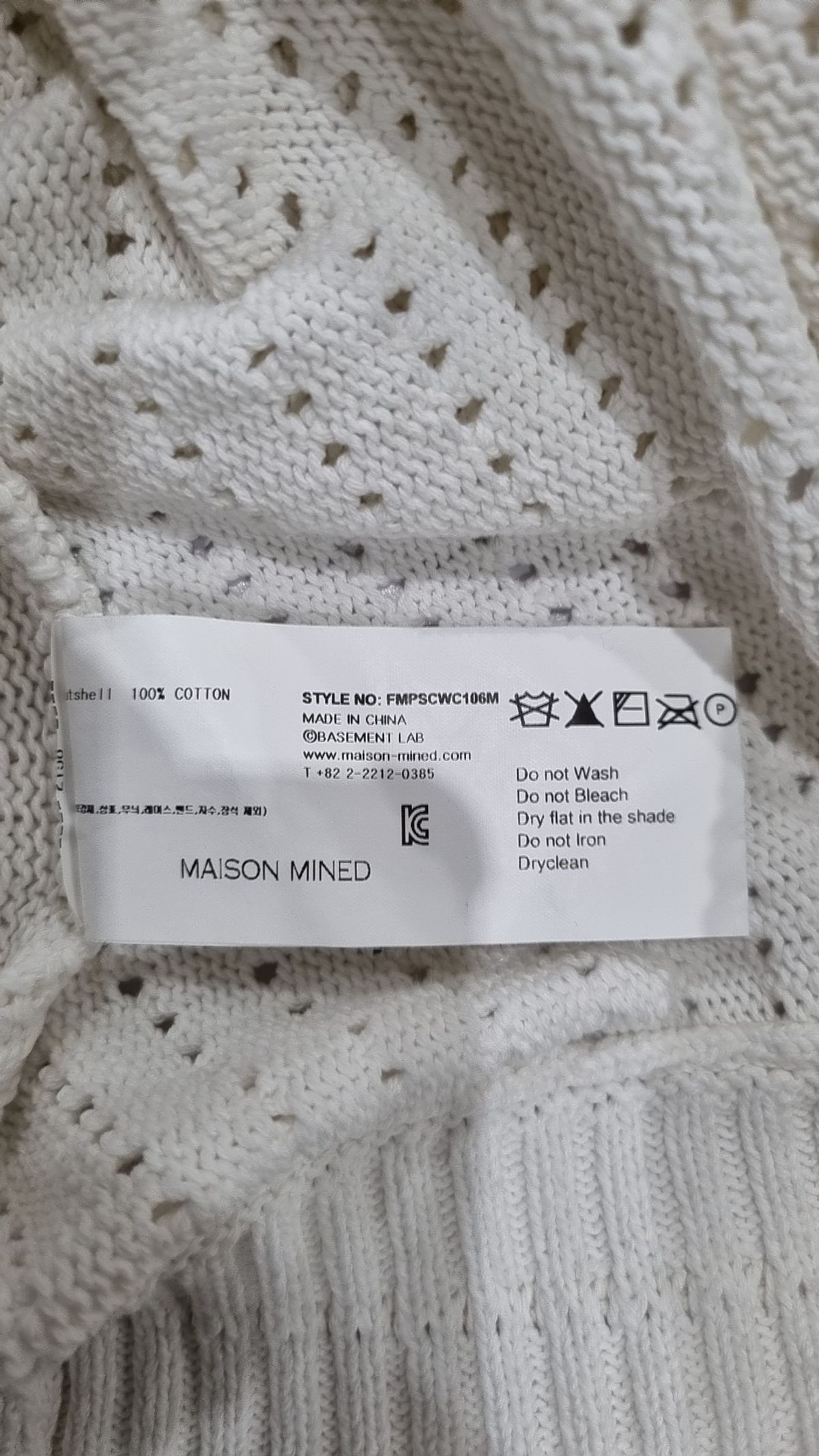 메종미네드(MAISON MINED) 피케/카라 티셔츠 M