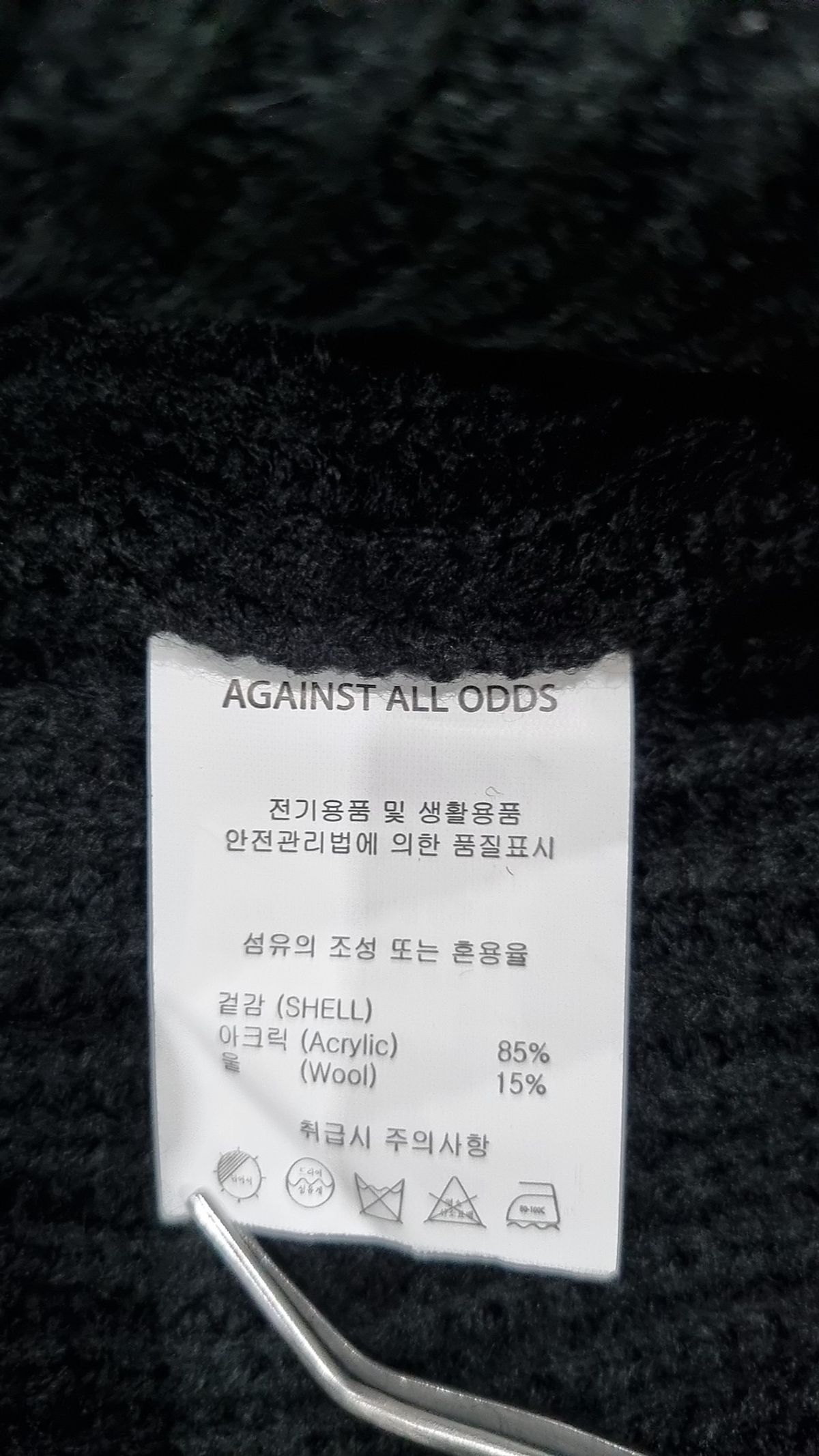 에이지오디(AGOD) 니트/스웨터 L