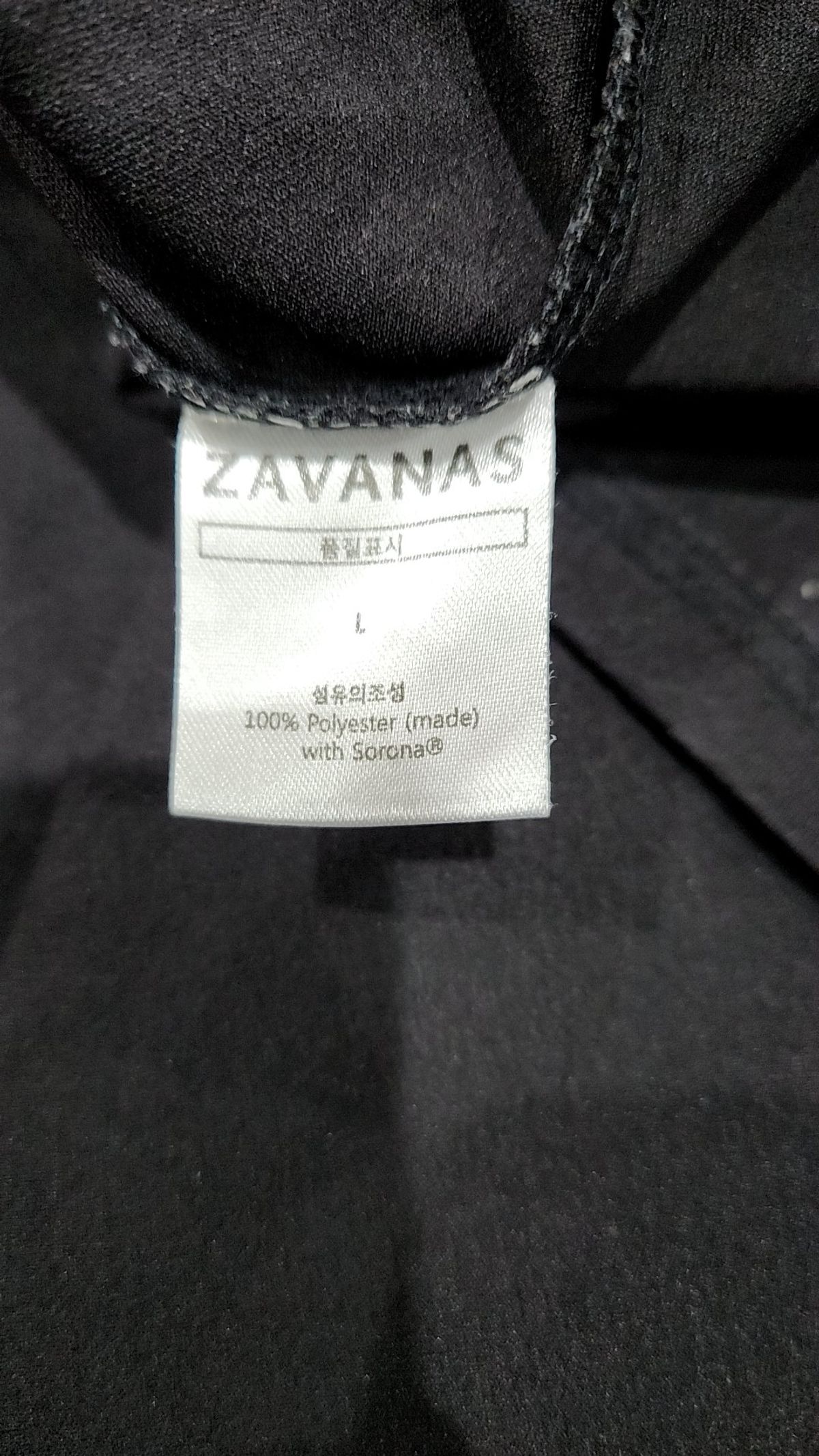 자바나스(ZAVANAS) 반소매 티셔츠 L