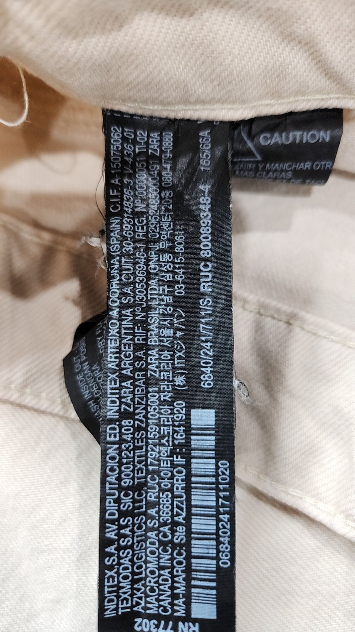 자라(ZARA) 롱스커트 S