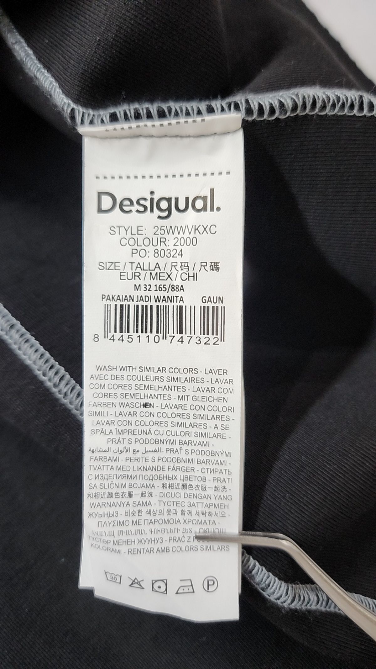 데시구알(Desigual) 미니 원피스 M