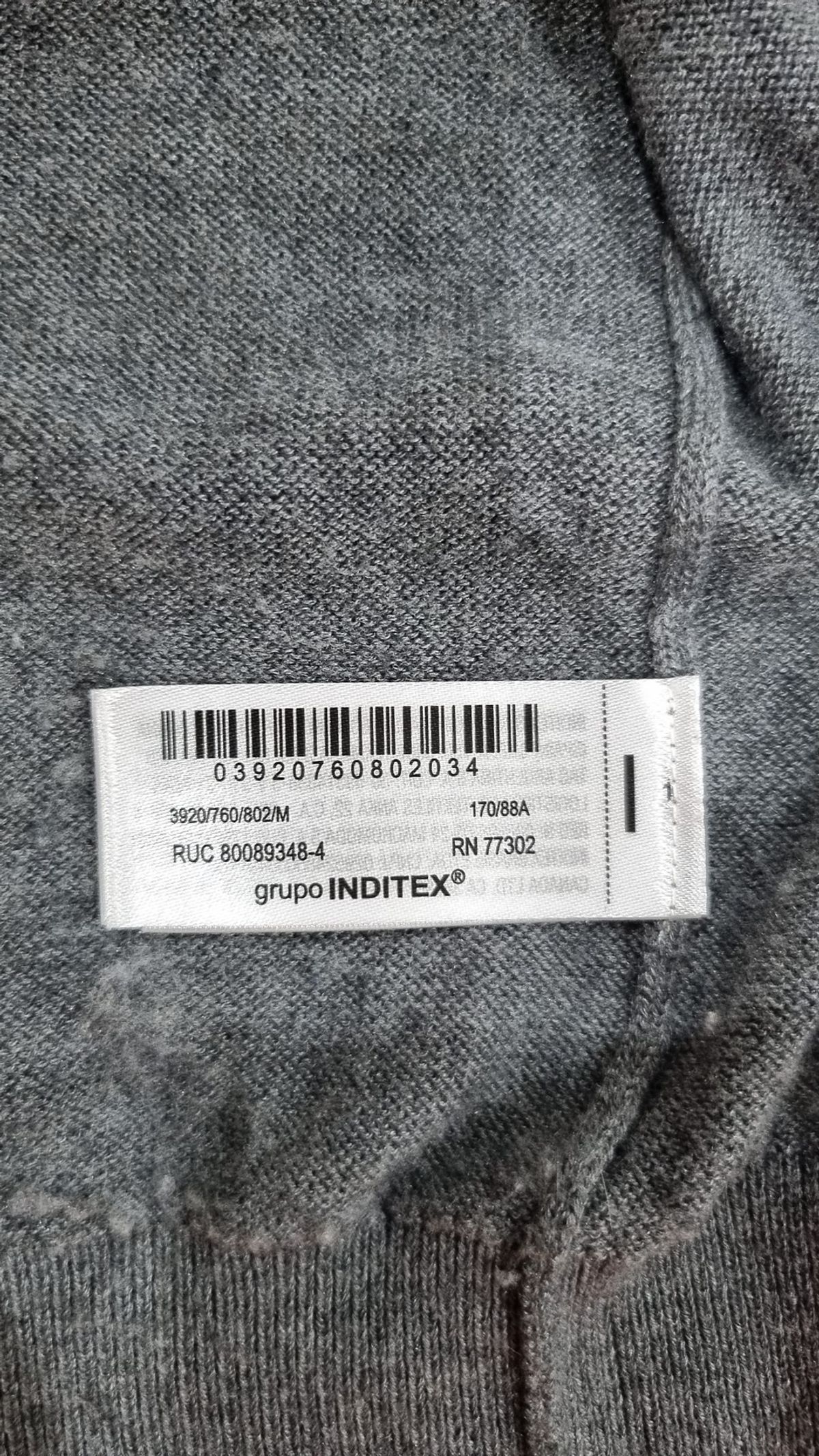 자라(ZARA) 카디건 M