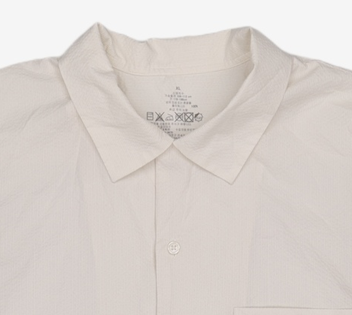무인양품(MUJI) 캐주얼 셔츠 XL