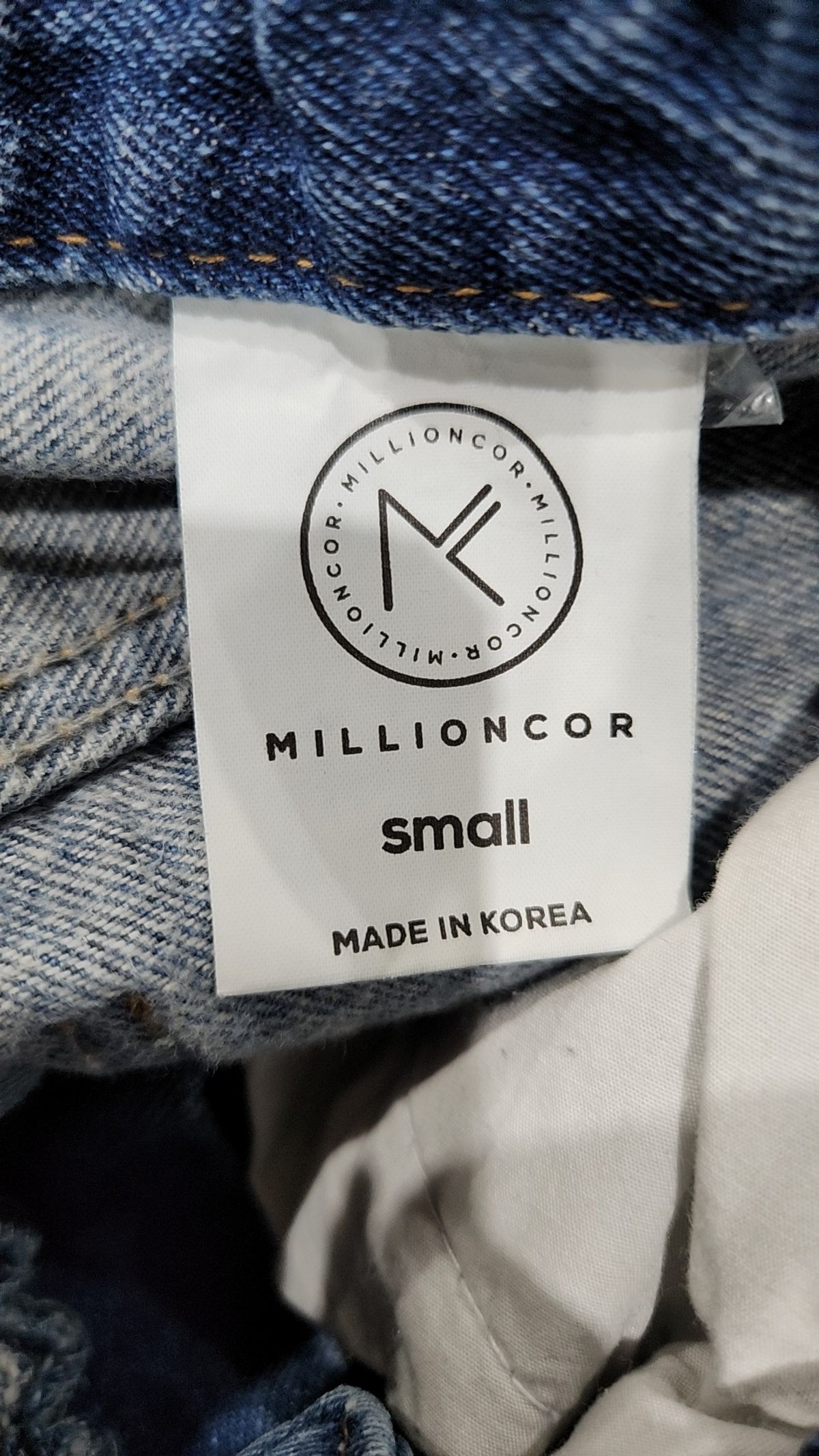 밀리언코르(MILLIONCOR) 청/데님 팬츠 S