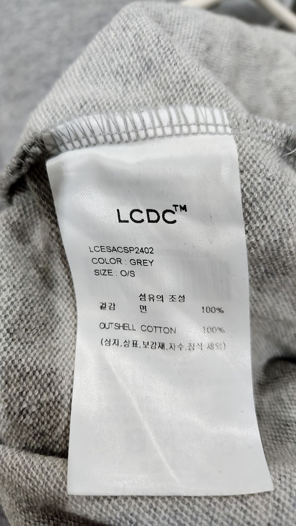 엘씨디씨티엠(LCDC™) PRINTED BERMUDA SWEATPANTS (WHITE) FREE