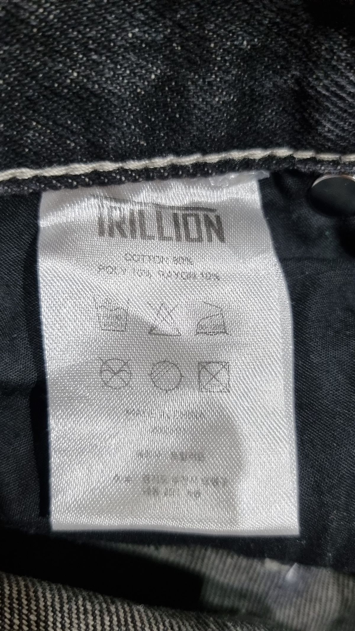 트릴리온(TRILLION) 숏팬츠 M