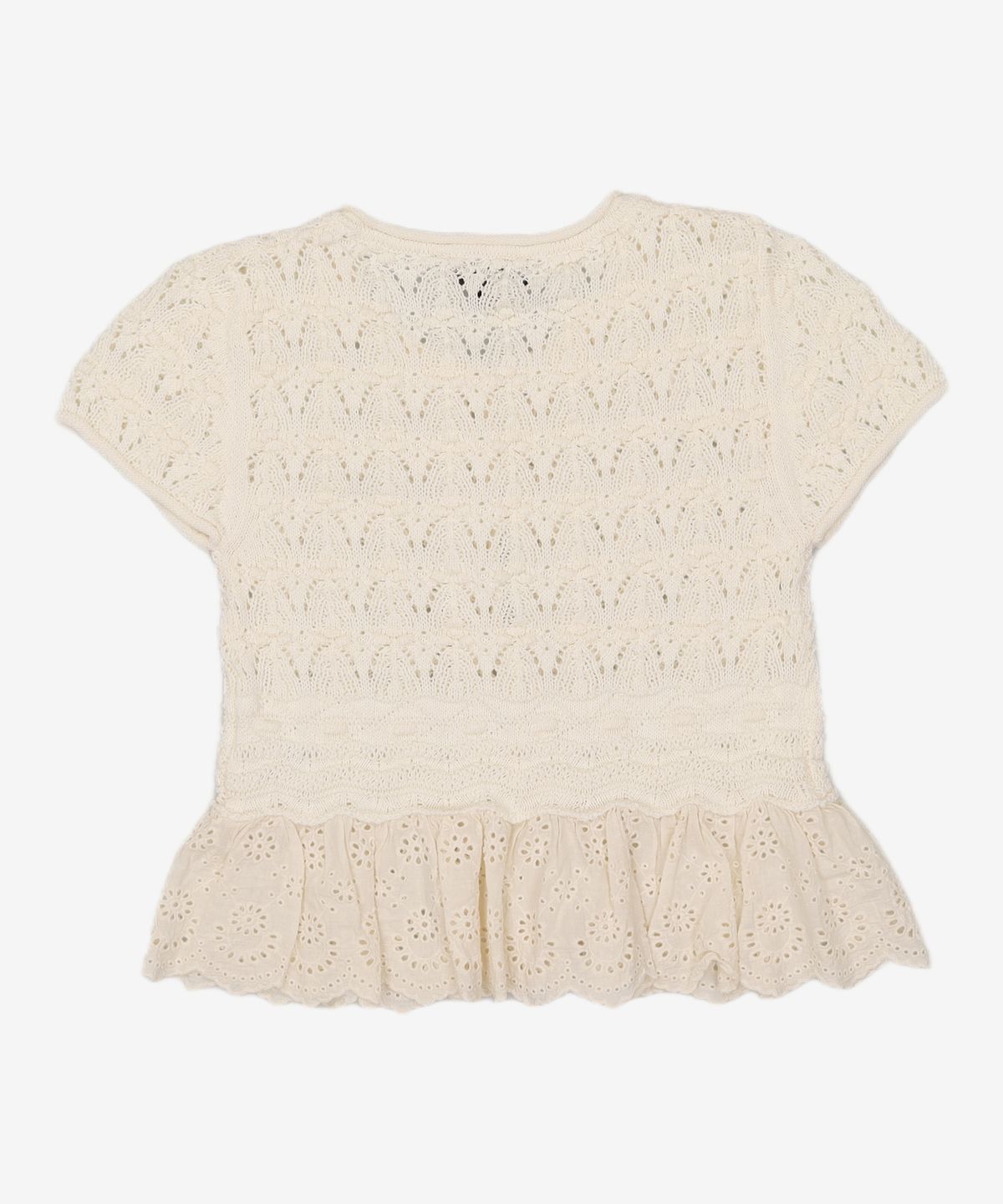 자라(ZARA) 카디건 S