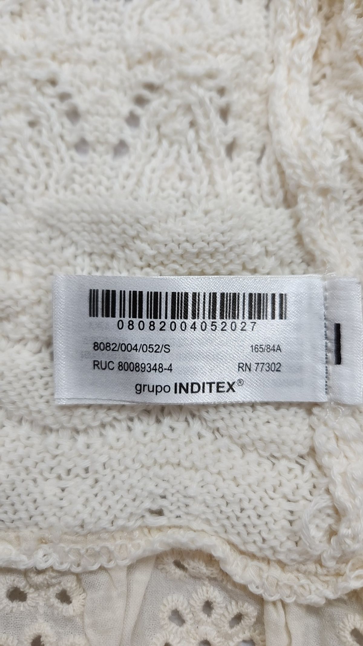 자라(ZARA) 카디건 S