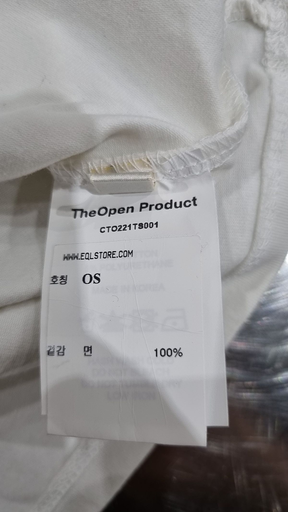 더오픈프로덕트(TheOpen Product) 반소매 티셔츠 OS