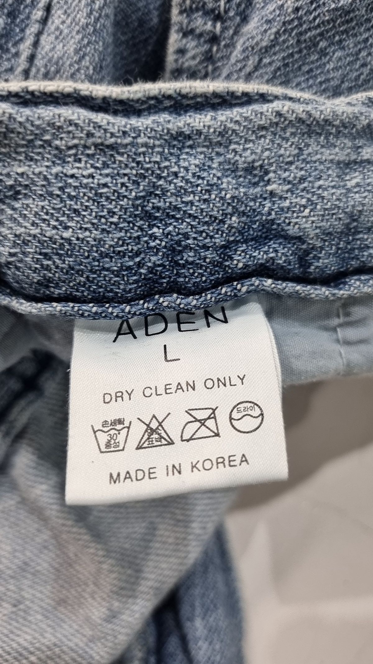 아덴(Aden) 숏팬츠 L