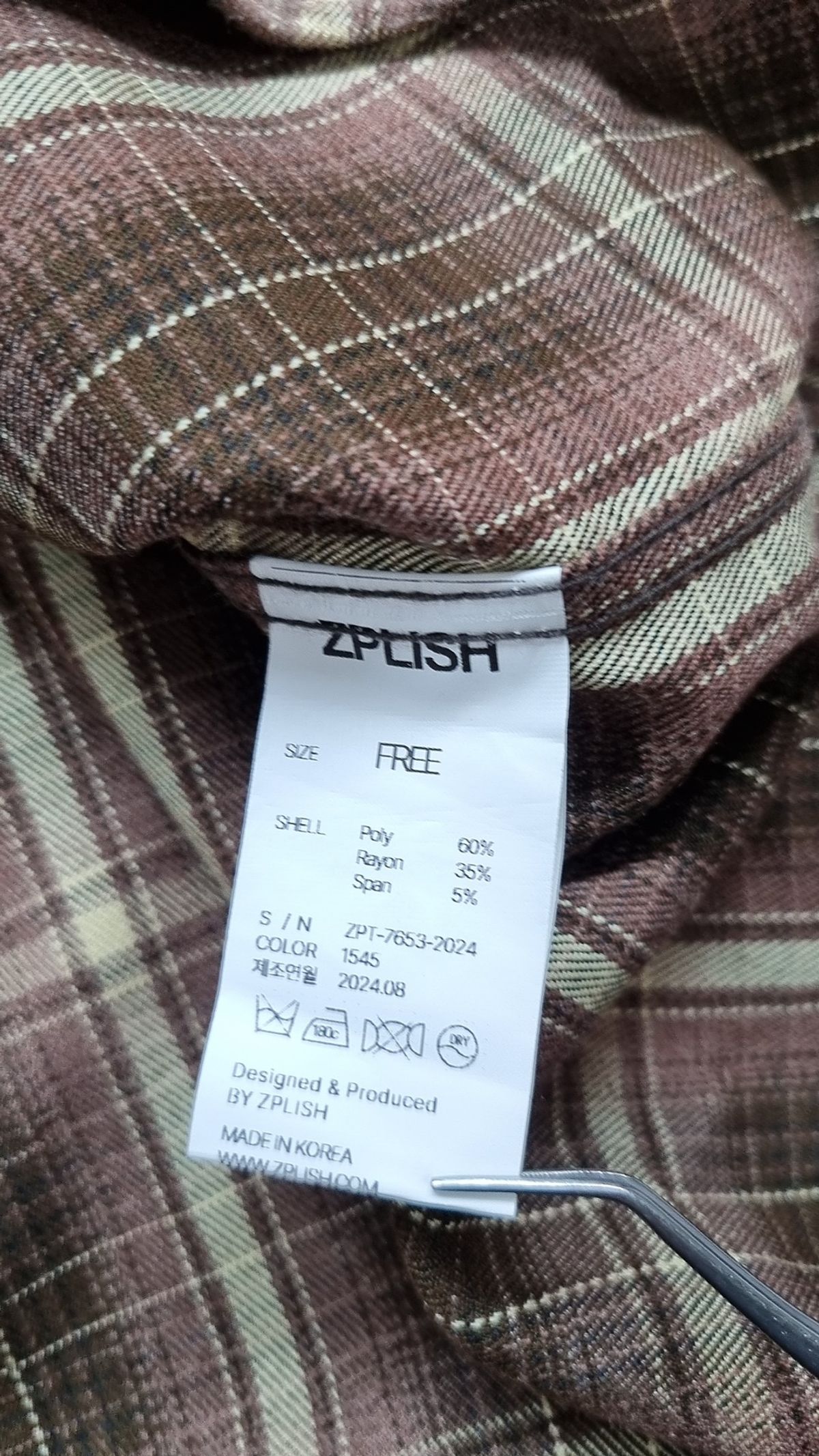 지플리시(ZPLISH) 캐주얼 셔츠 FREE
