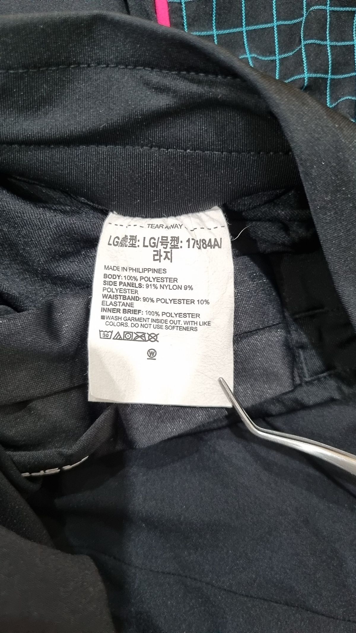 언더아머(UNDERARMOUR) 숏팬츠 L