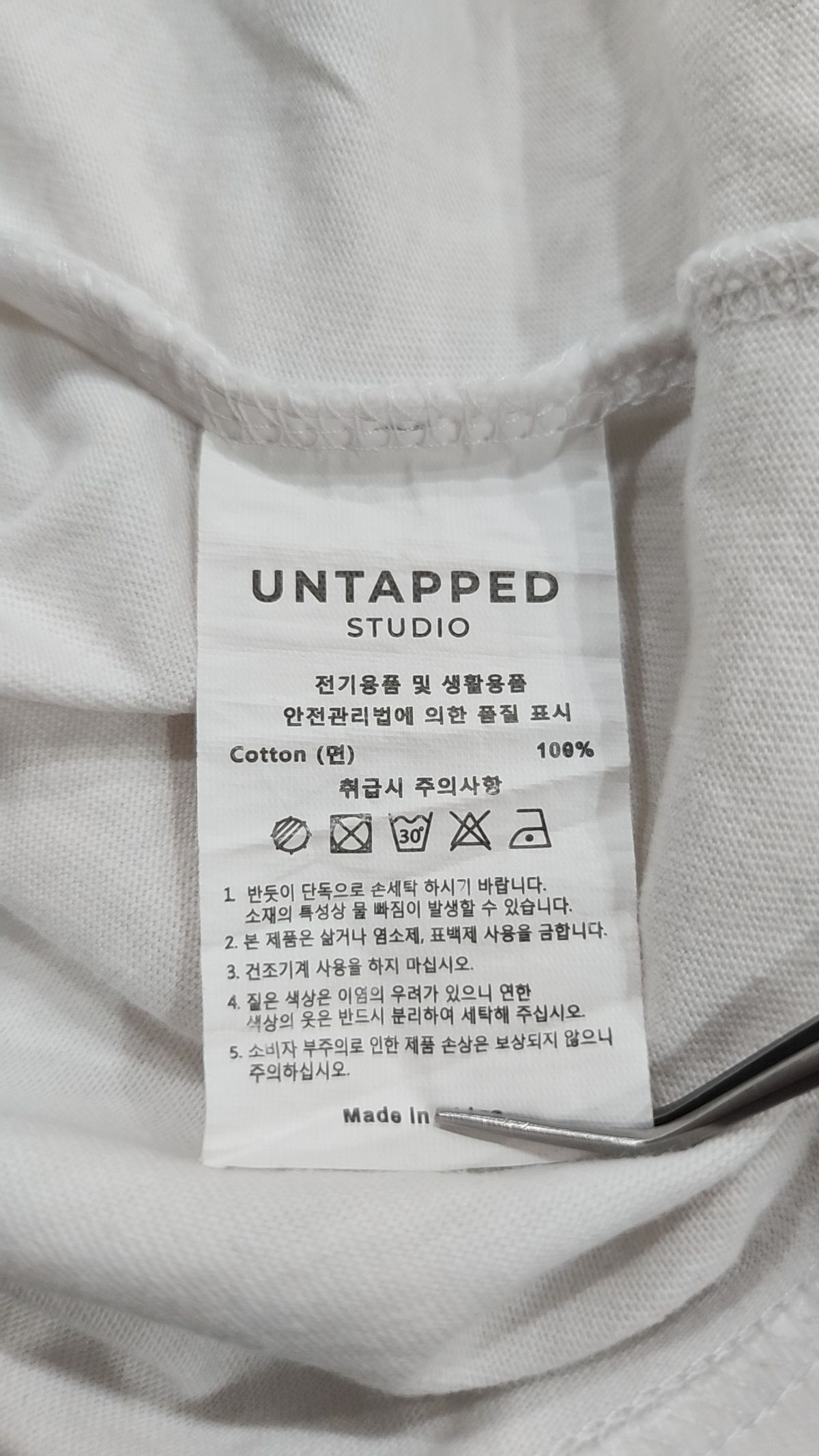 언탭트 스튜디오(UNTAPPED STUDIO) 반소매 티셔츠 S