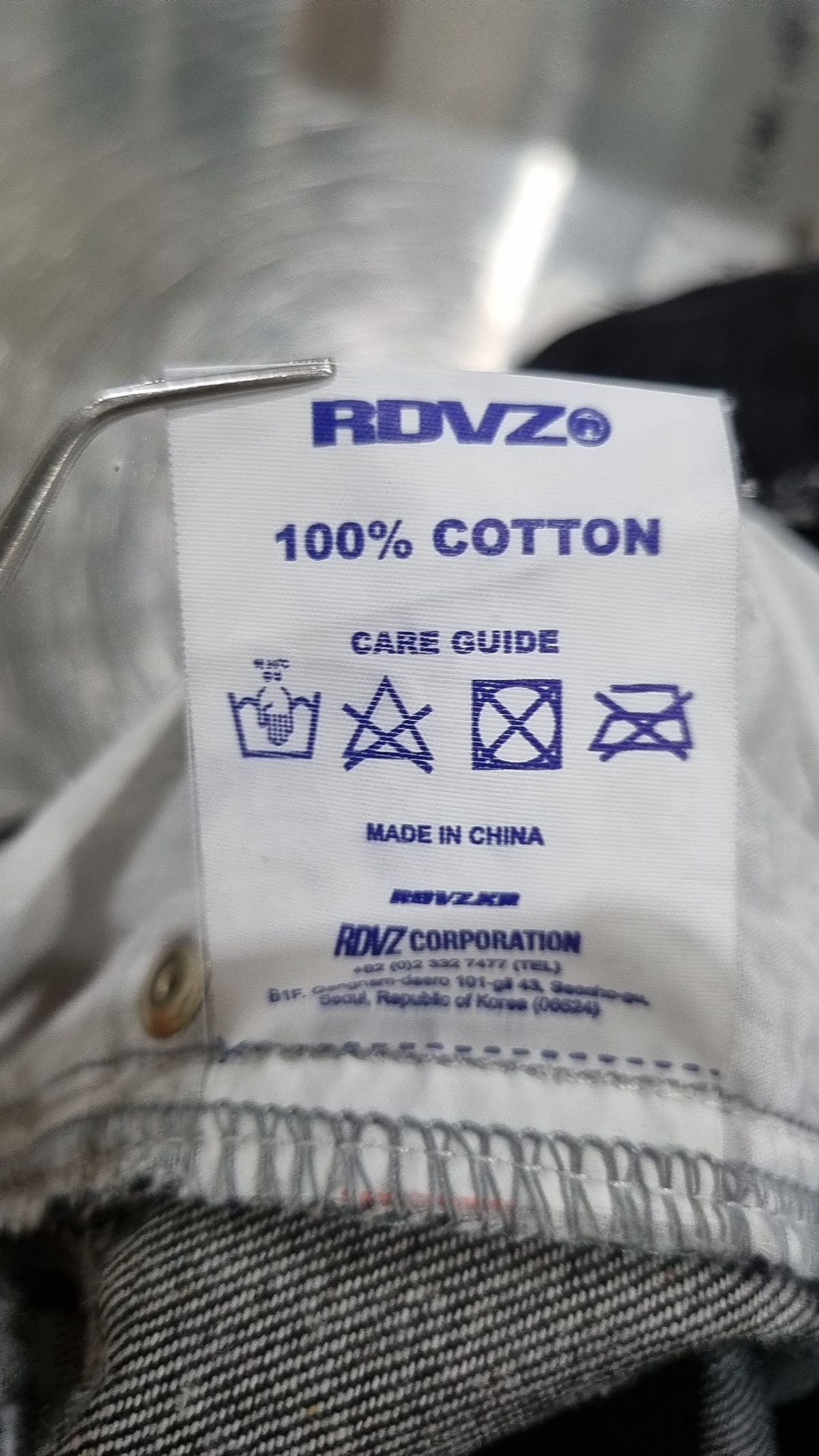 알디브이제트(RDVZ) 청/데님 팬츠 S