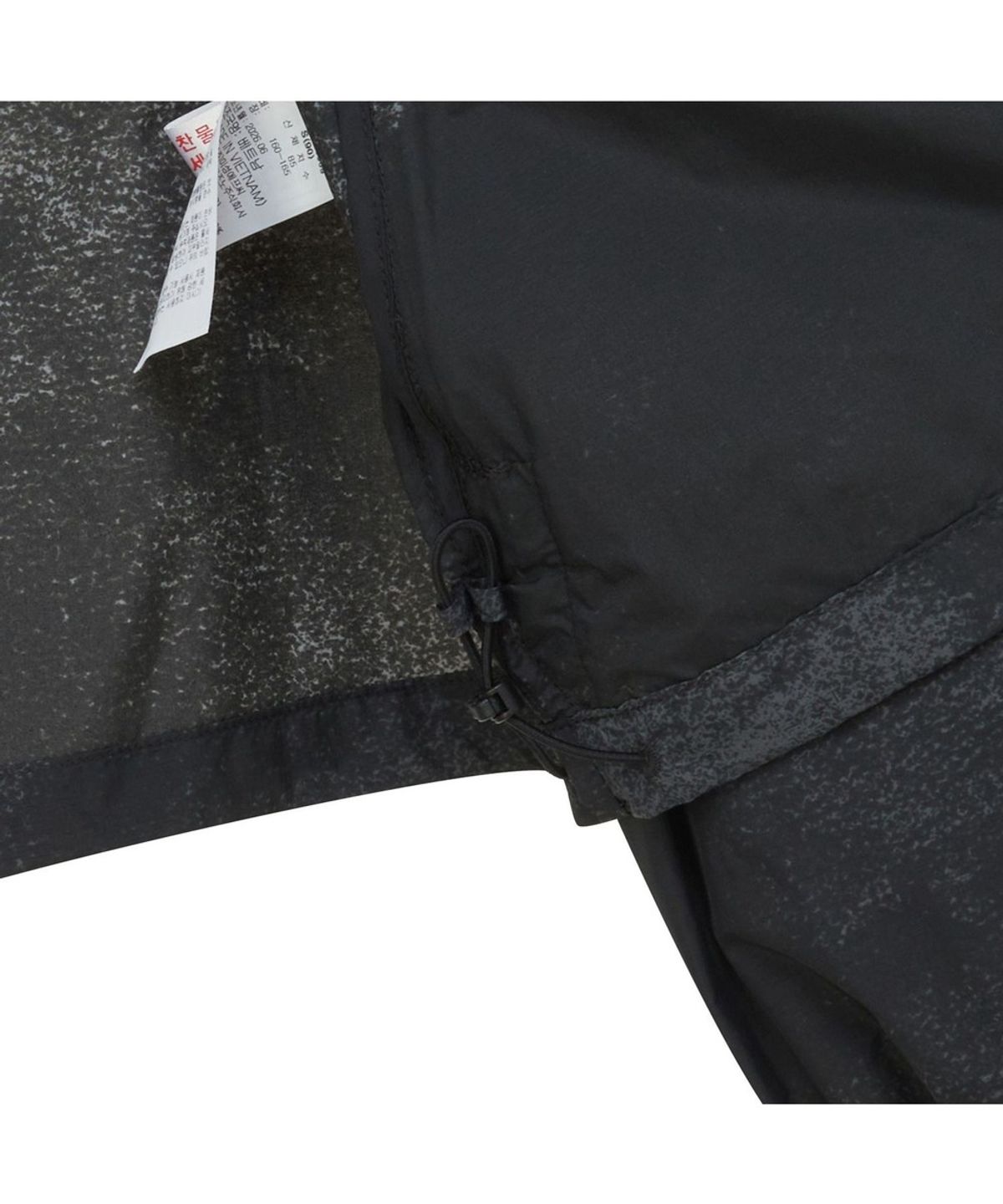 미즈노(MIZUNO) WINDBREAKER (W)_32YE6H00