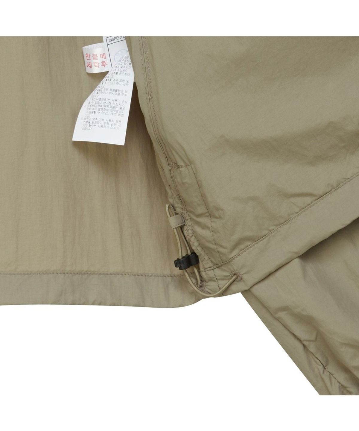 미즈노(MIZUNO) WINDBREAKER (W)_32YE6H00