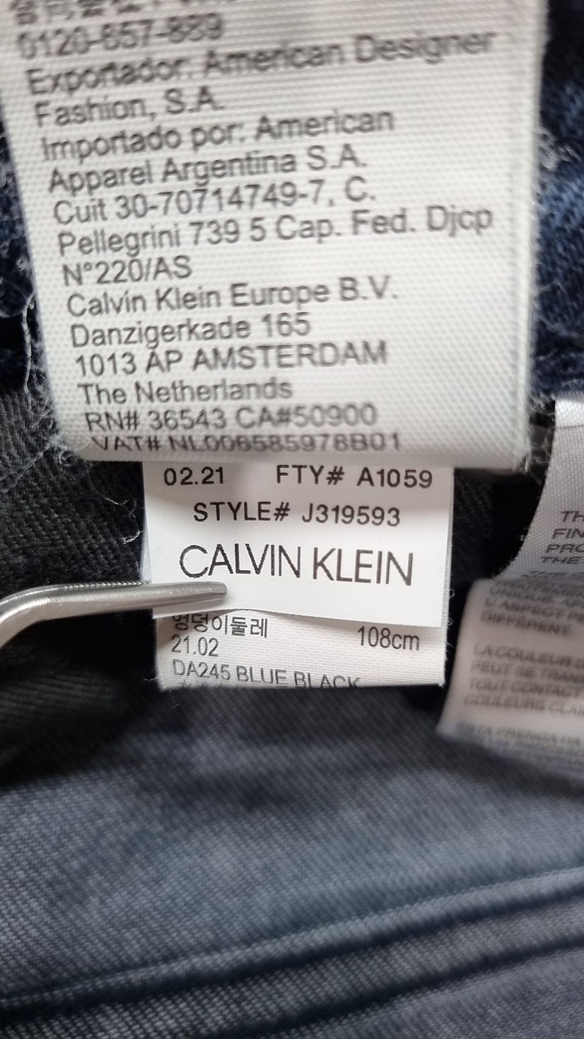 캘빈클라인(CALVIN KLEIN) 청/데님 팬츠 33