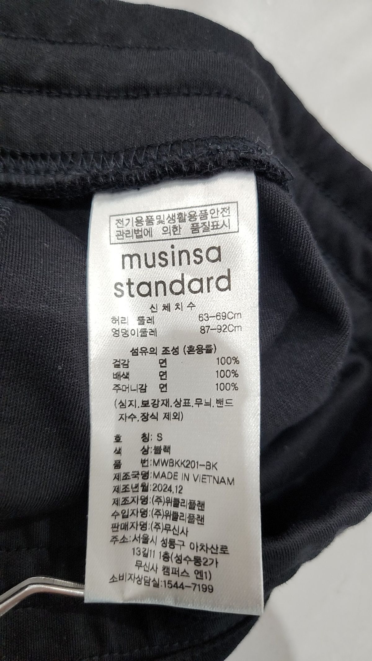 무신사 스탠다드(MUSINSA STANDARD) 숏팬츠 S