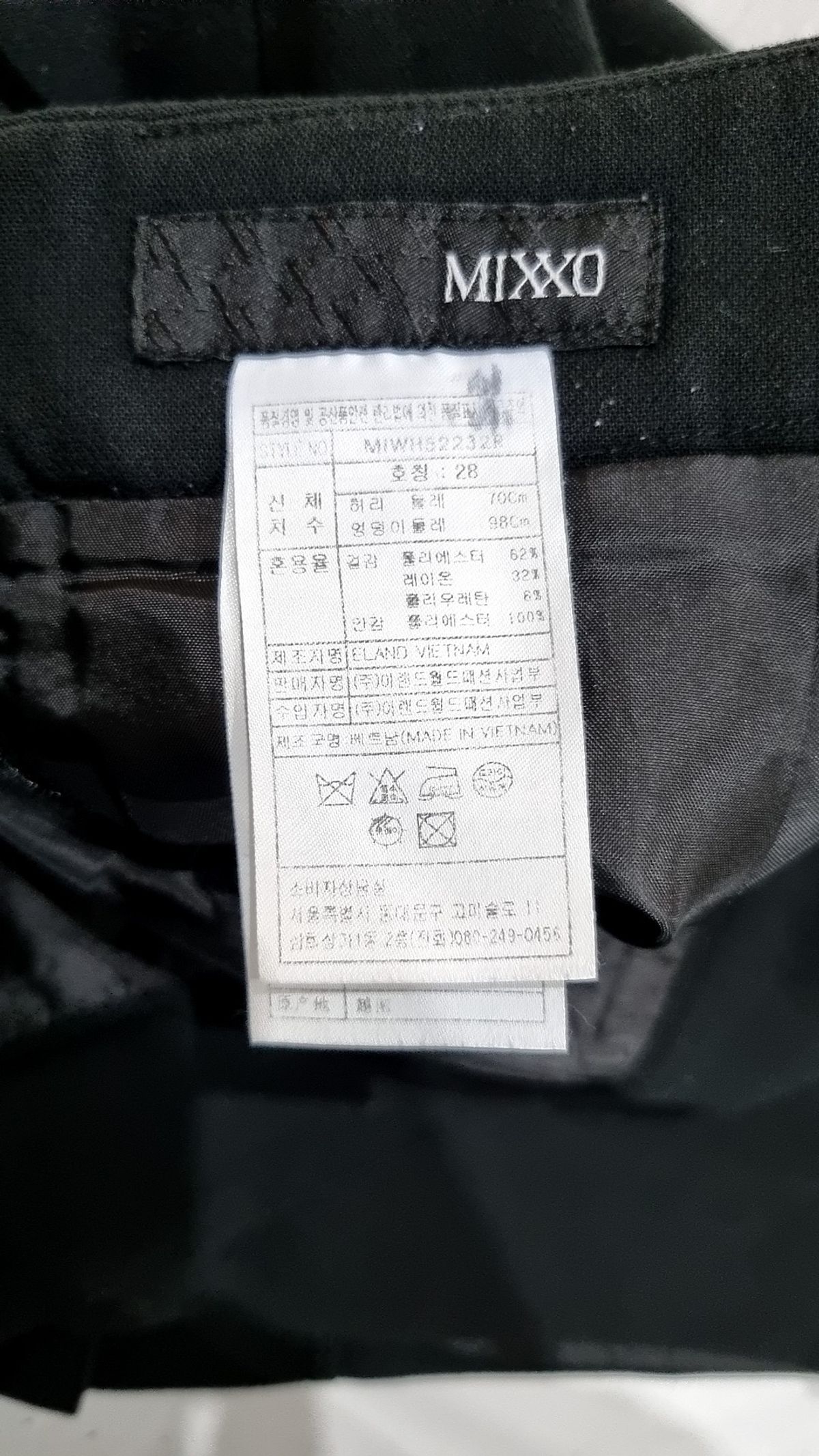 미쏘(MIXXO) 미니스커트 28