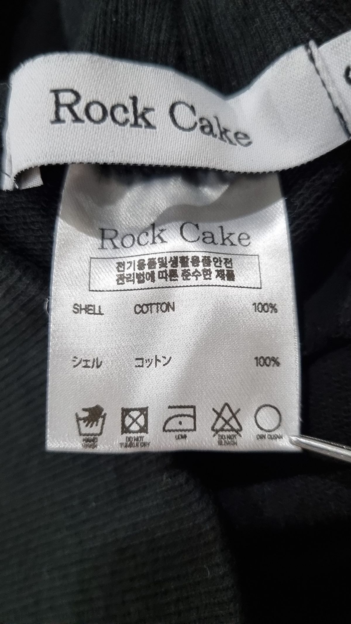 락케이크(ROCKCAKE) 숏팬츠 S