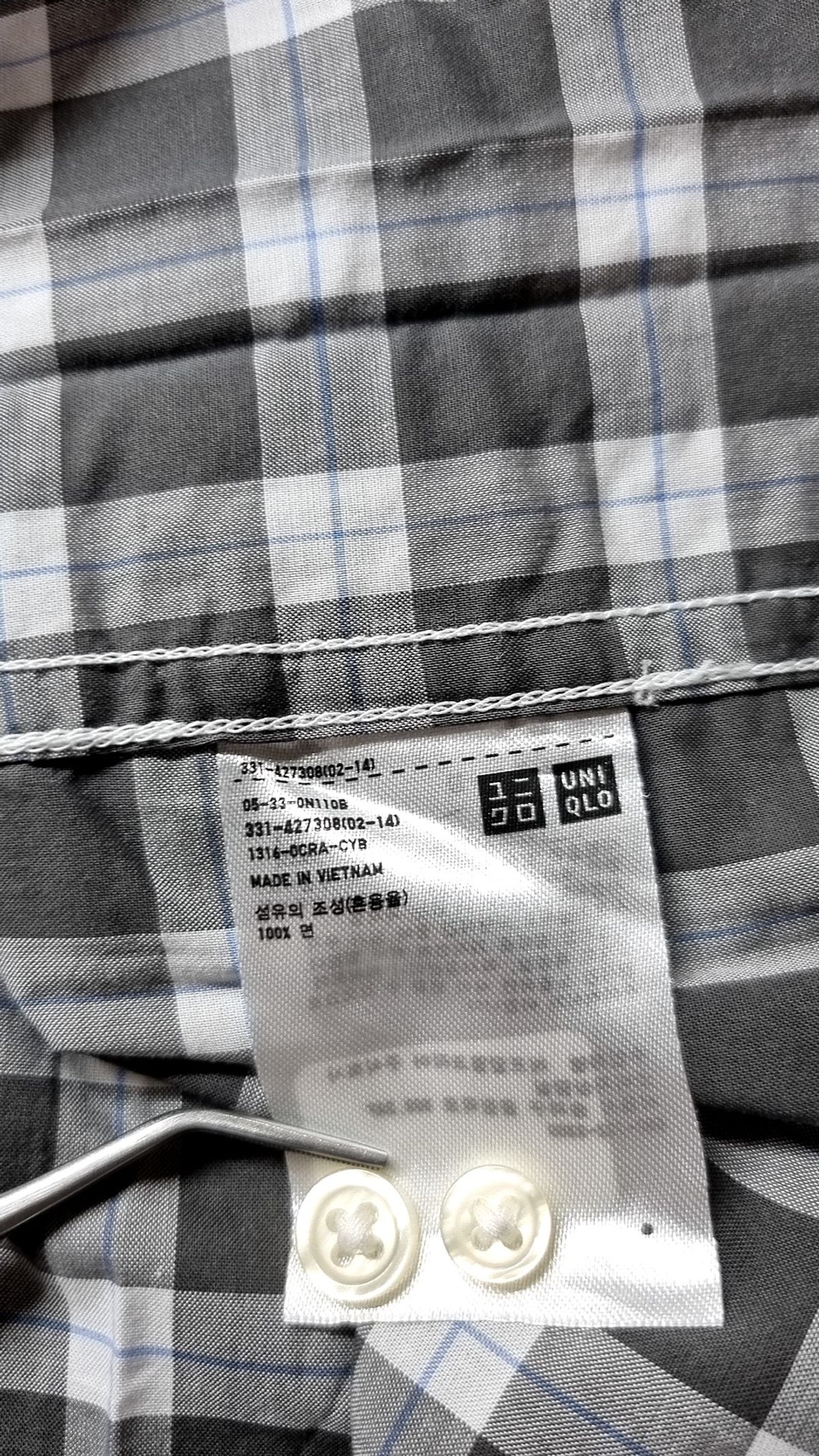 유니클로(UNIQLO) 캐주얼 셔츠 XL