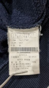 Thumbnail 13