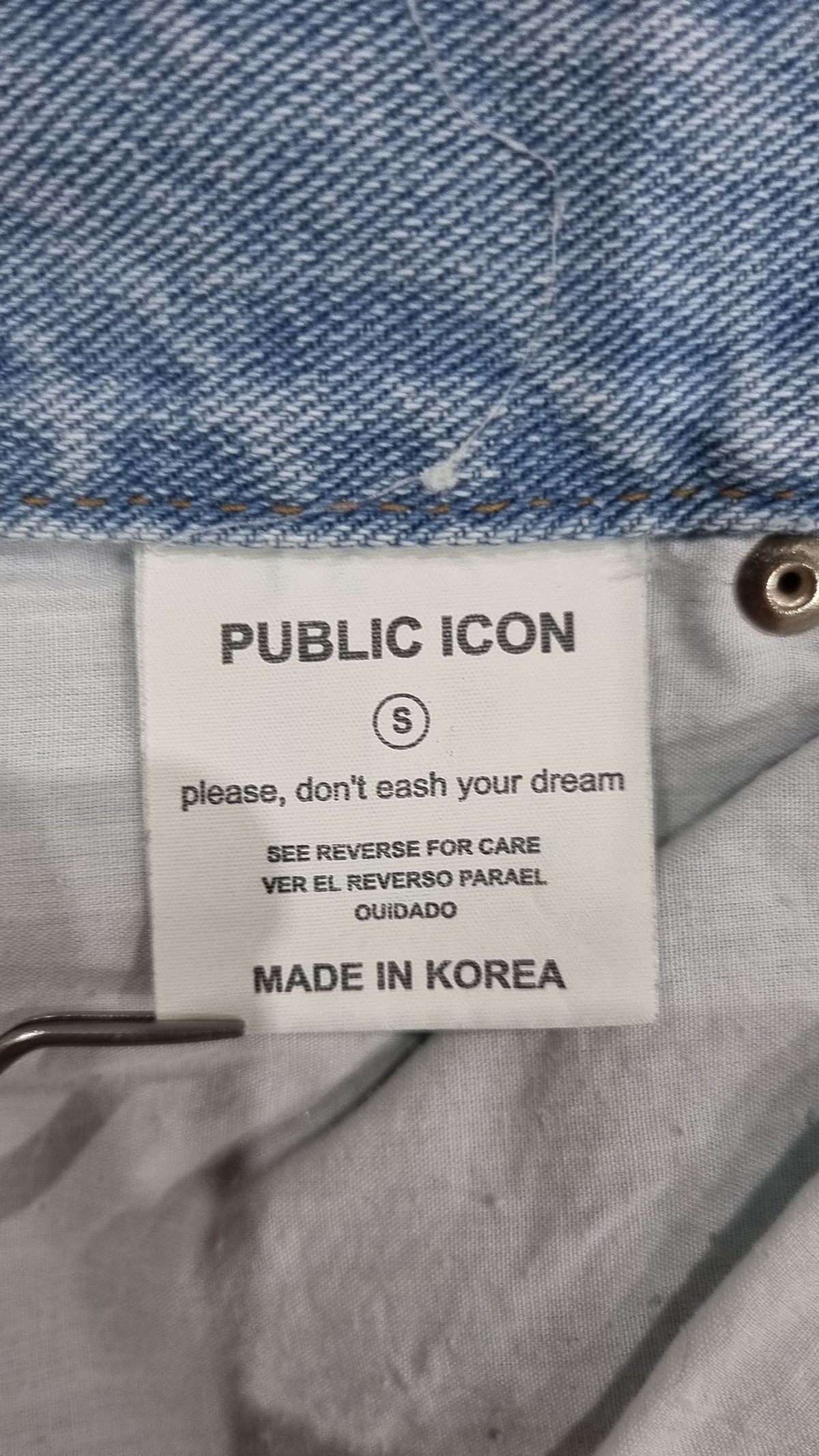 퍼블릭아이콘(PUBLIC ICON) 청/데님 팬츠 S
