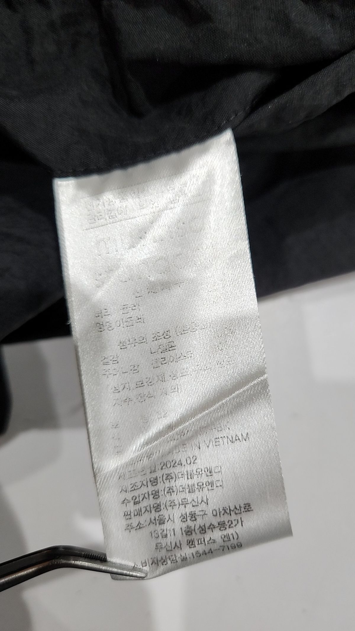 무신사 스탠다드(MUSINSA STANDARD) 트레이닝 팬츠 32