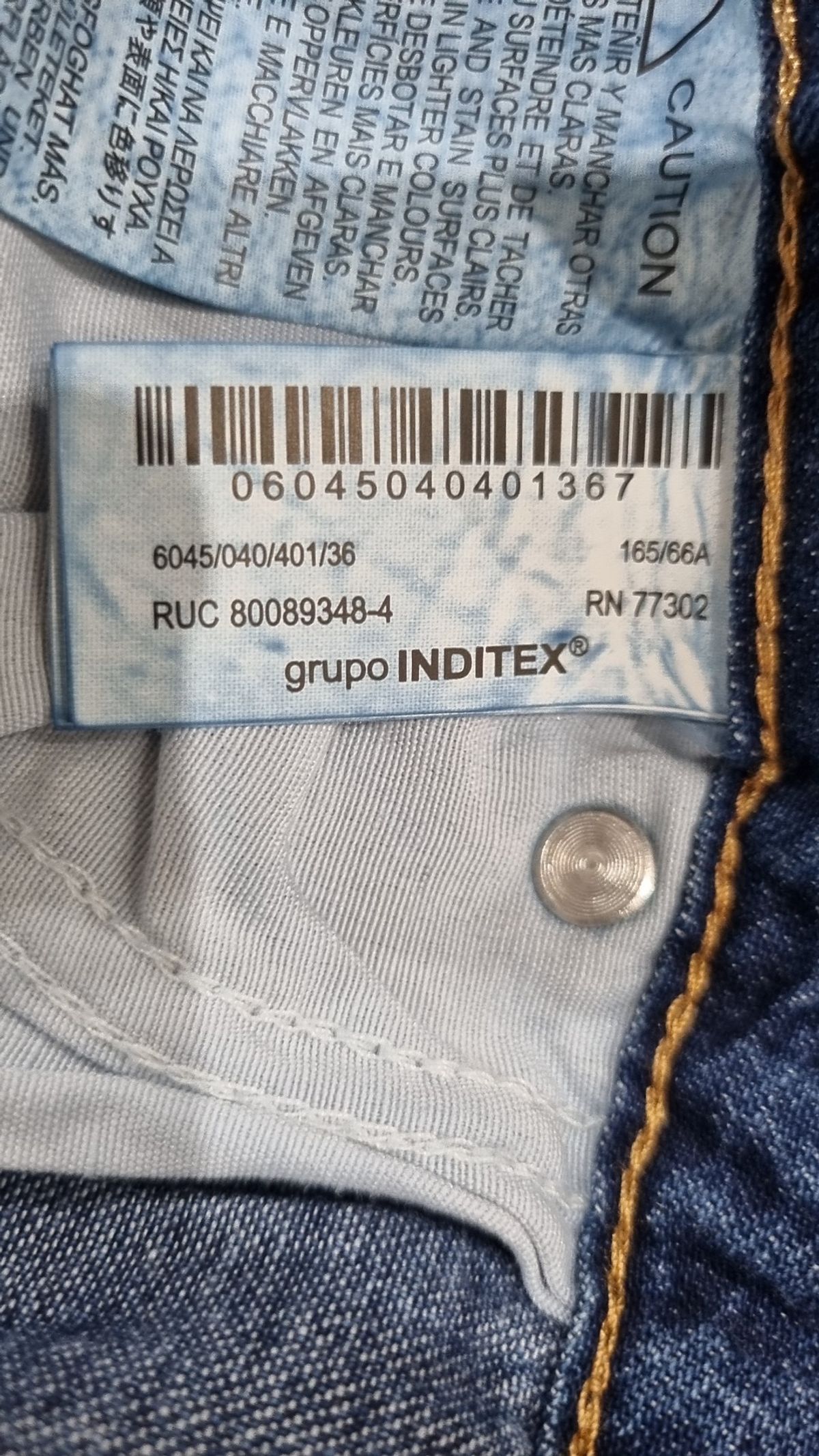 자라(ZARA) 청/데님 팬츠 36