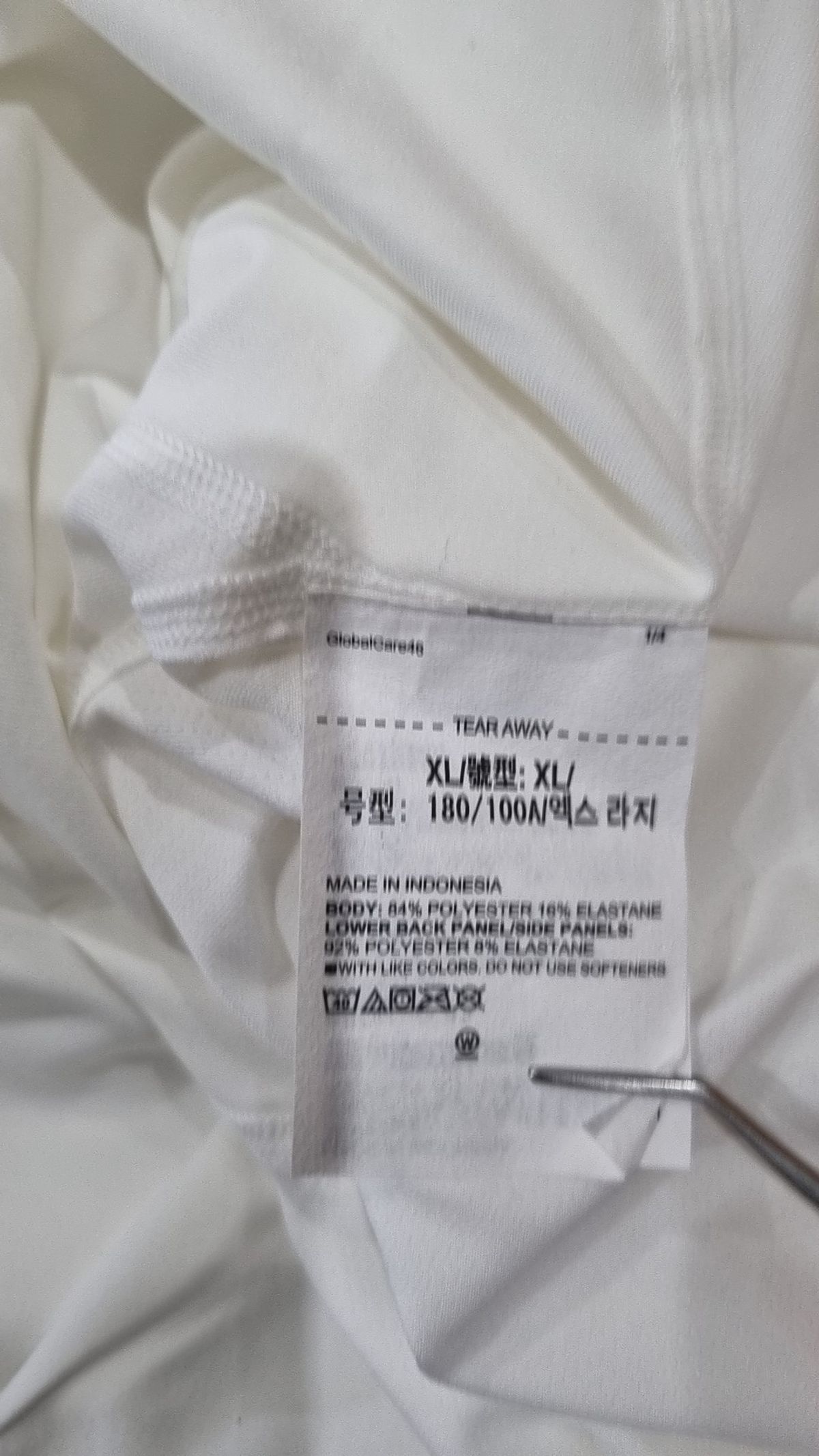 언더아머(UNDERARMOUR) 남성 HeatGear 아머 반팔 1361518-001 XL