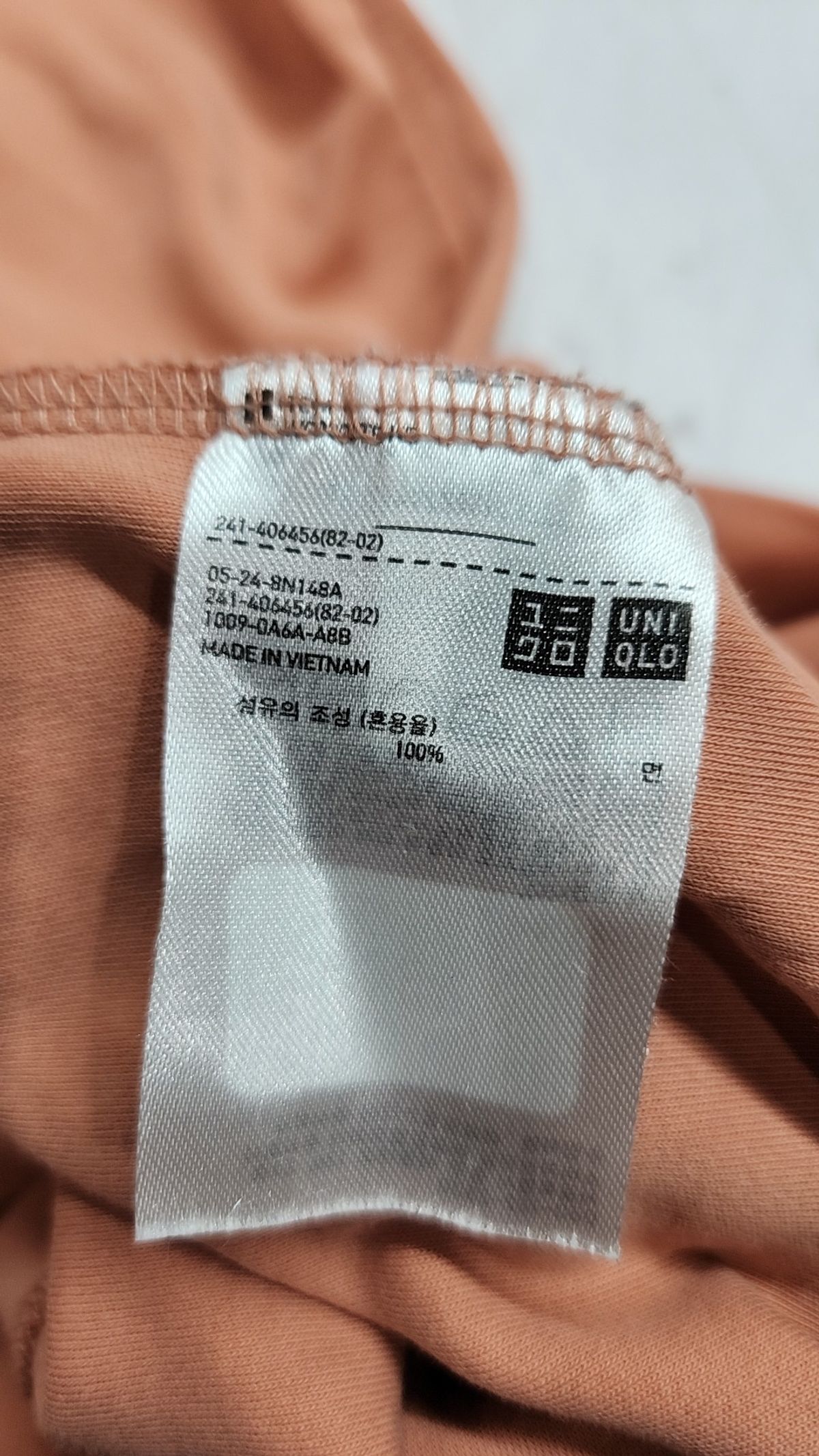 유니클로(UNIQLO) 반소매 티셔츠 L