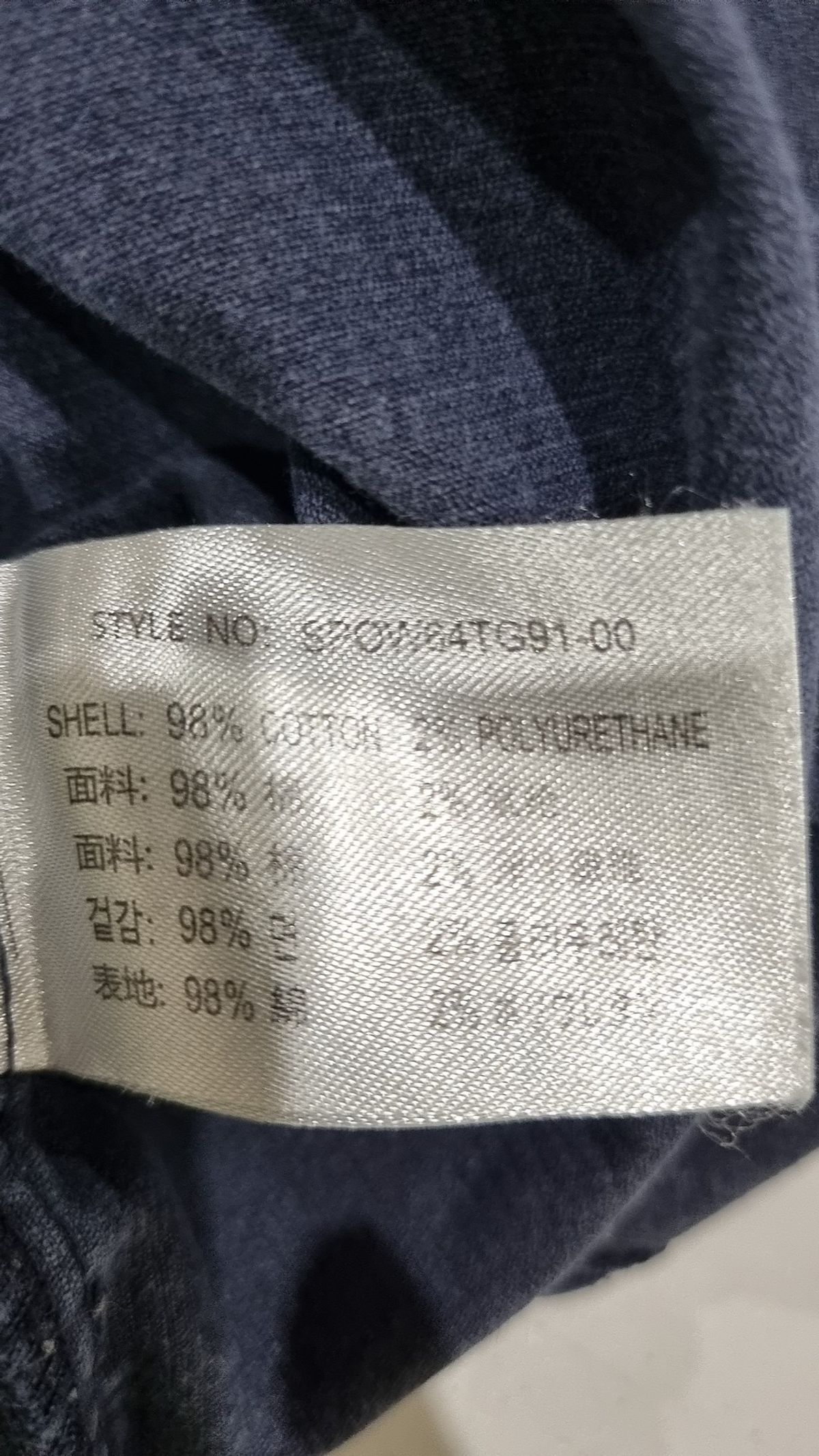 스파오(SPAO) 미디 원피스 S