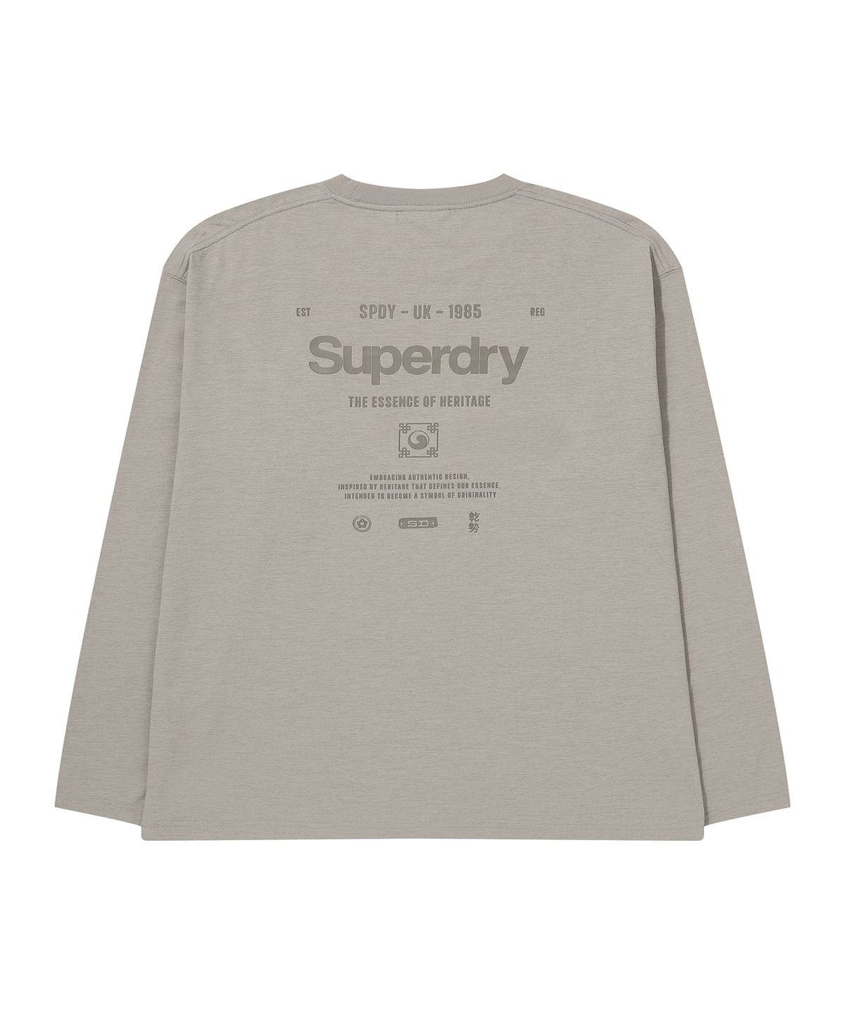 슈퍼드라이(SUPERDRY) 리커버 코어 롱티 라이트 애쉬 그레이 SDUILDQ02LAG