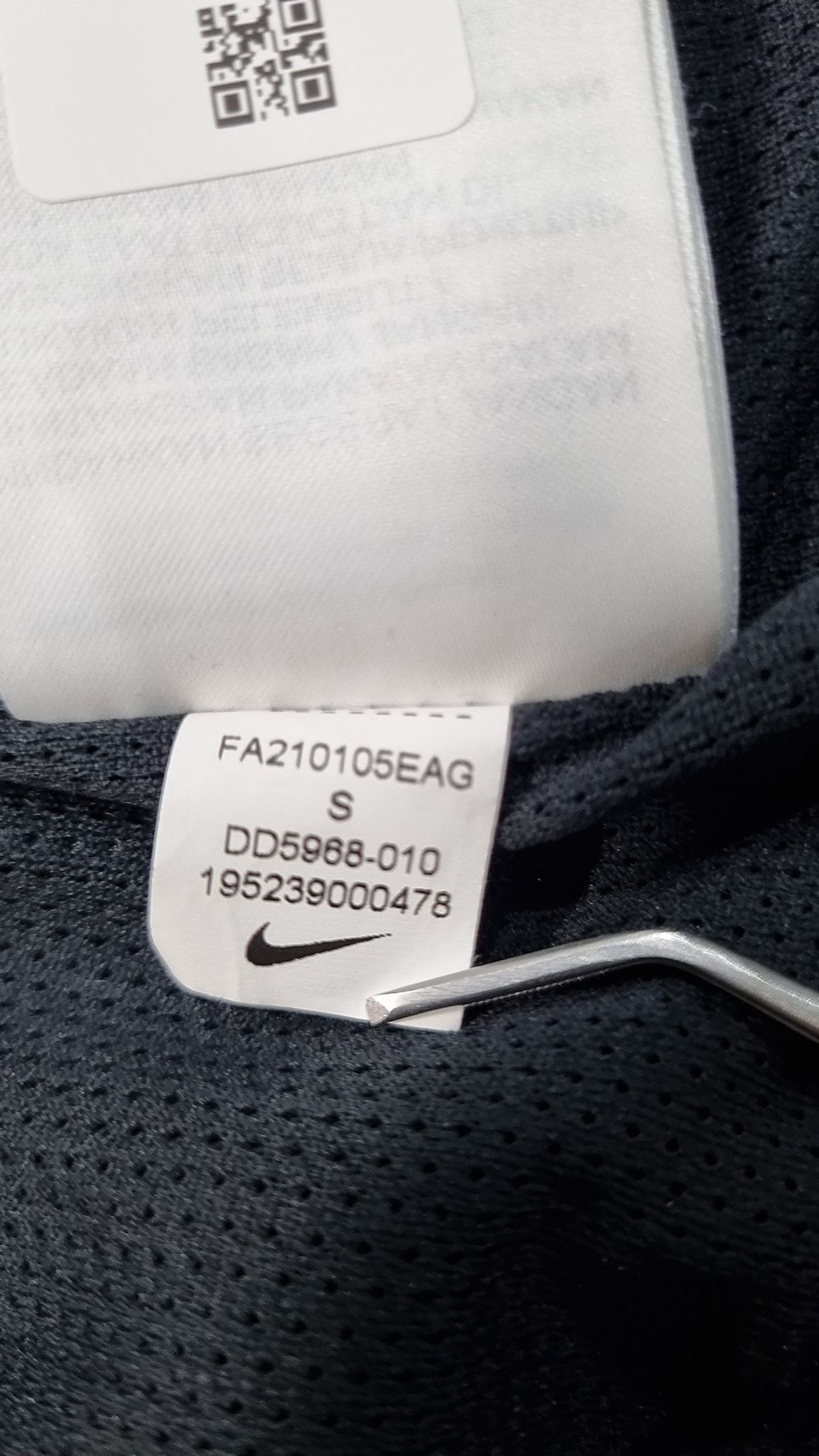 나이키(NIKE) 나일론/코치 재킷 S