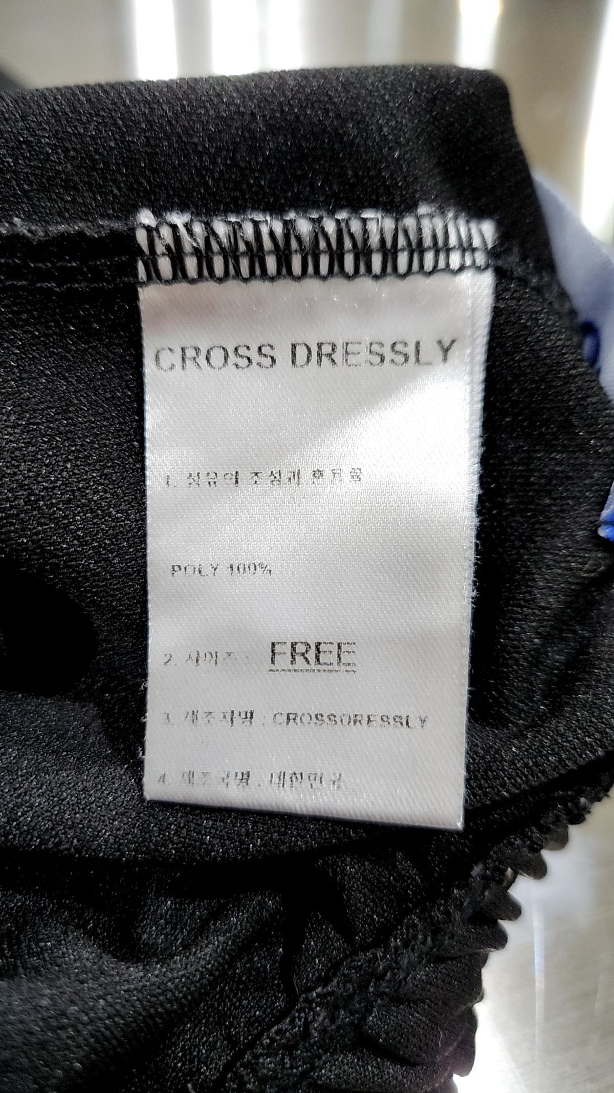 크로스드레슬리(CROSSDRESSLY) 숏팬츠 FREE