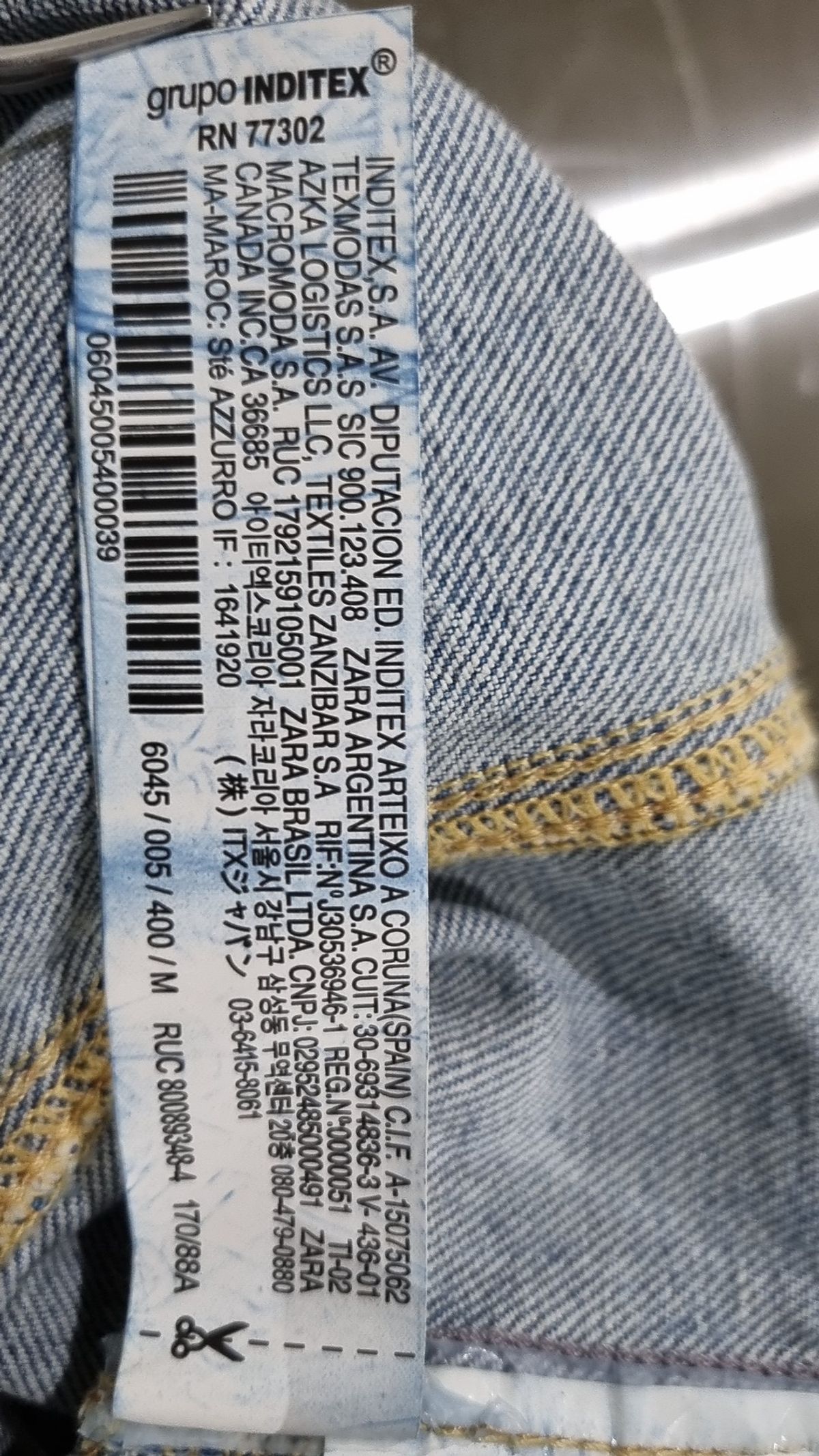 자라(ZARA) 베스트 M