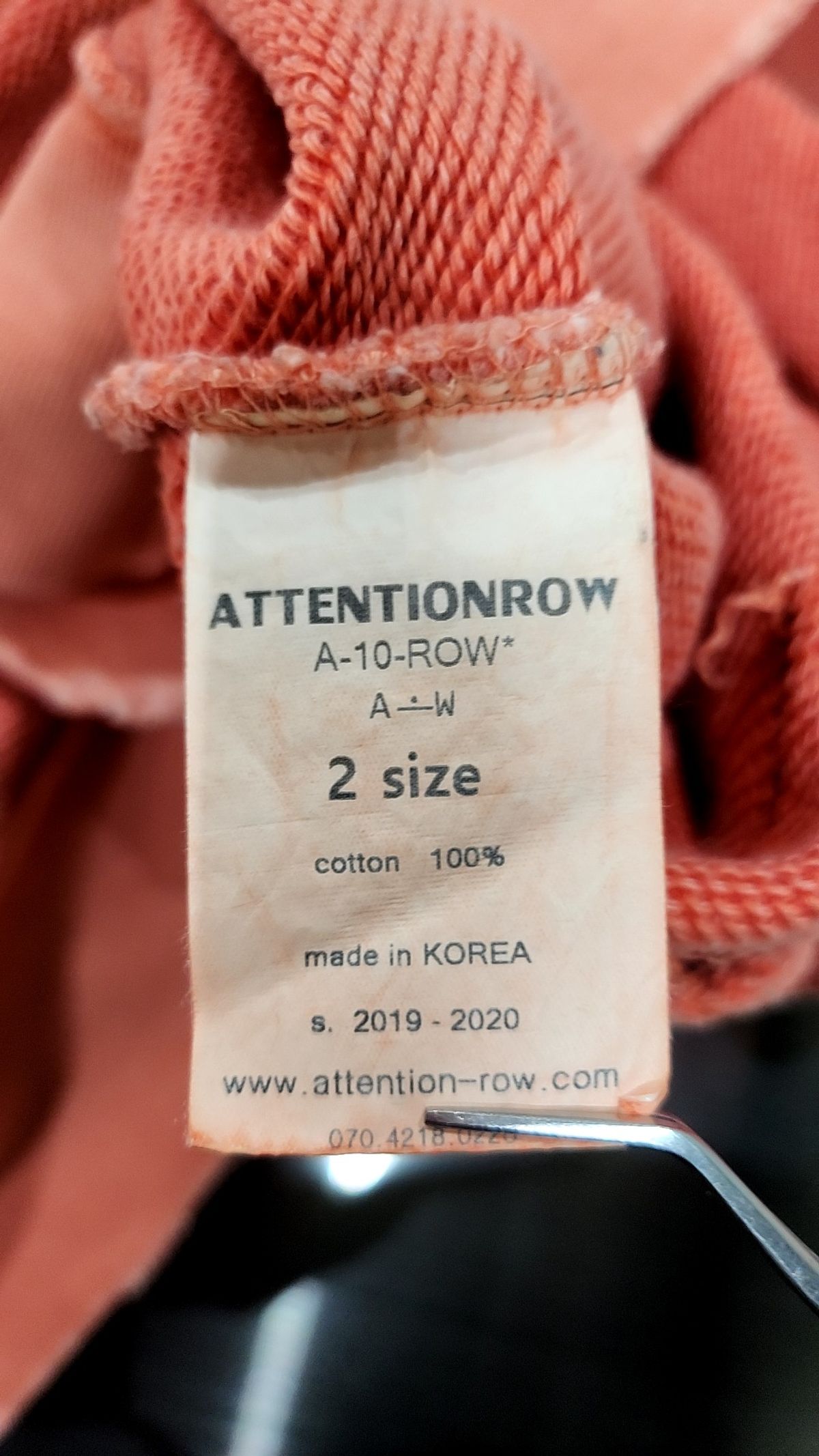 어텐션로우(ATTENTIONROW) 맨투맨/스웨트셔츠 2