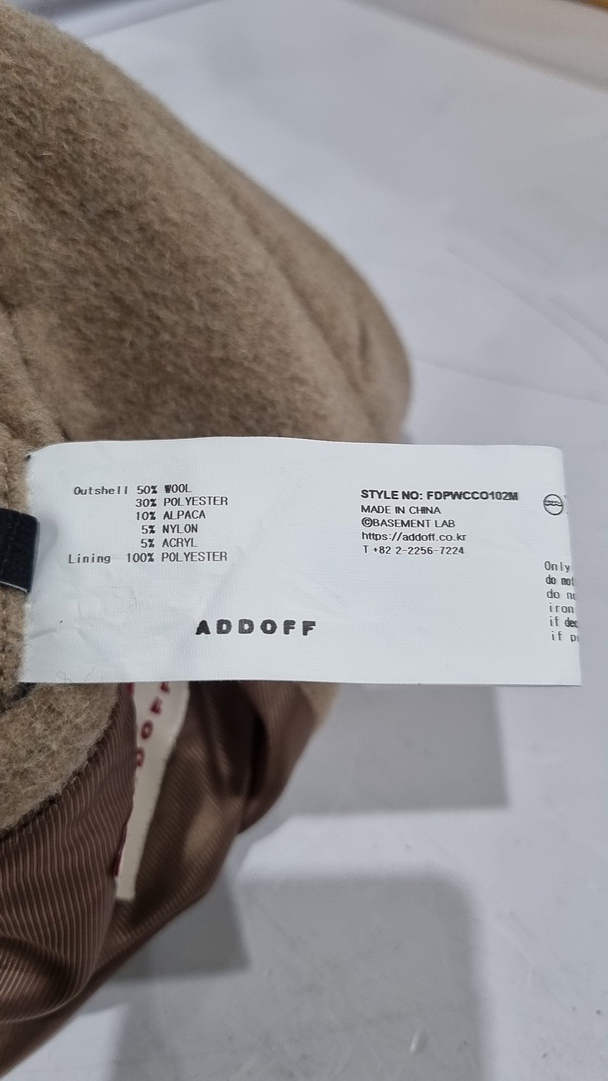애드오프(ADDOFF) BEIGE ALPACA POCKET COAT M
