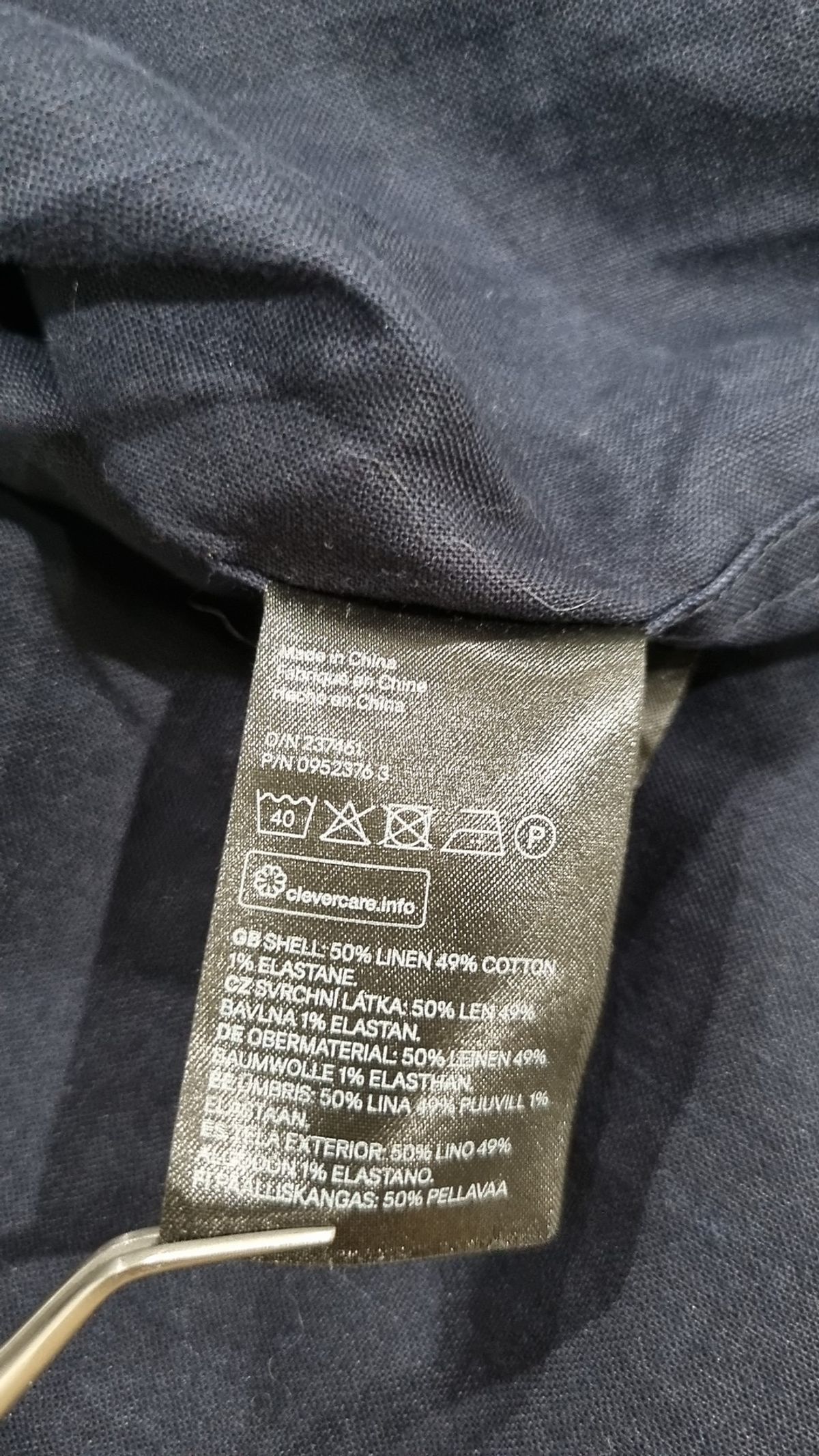 에이치앤엠(H&M) 캐주얼 셔츠 L