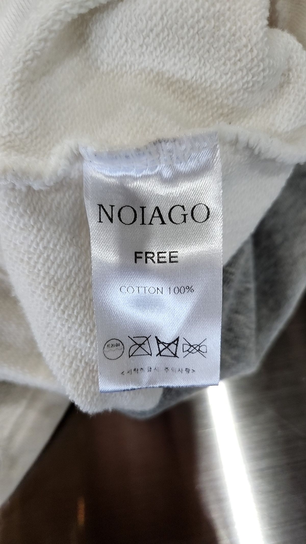 노이아고(NOIAGO) 후드 티셔츠 FREE