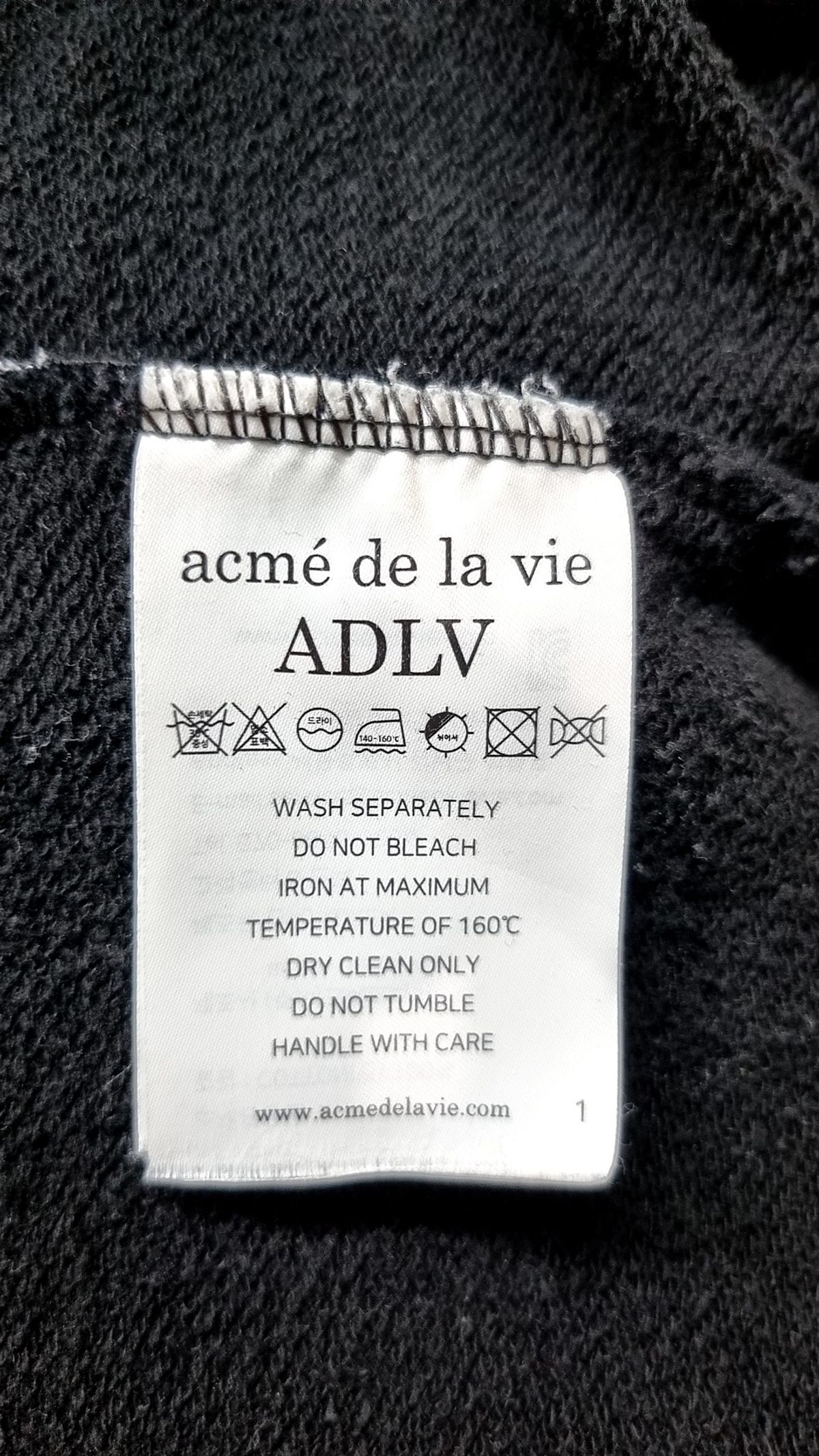 아크메드라비(ACME DE LA VIE) 후드 티셔츠 1