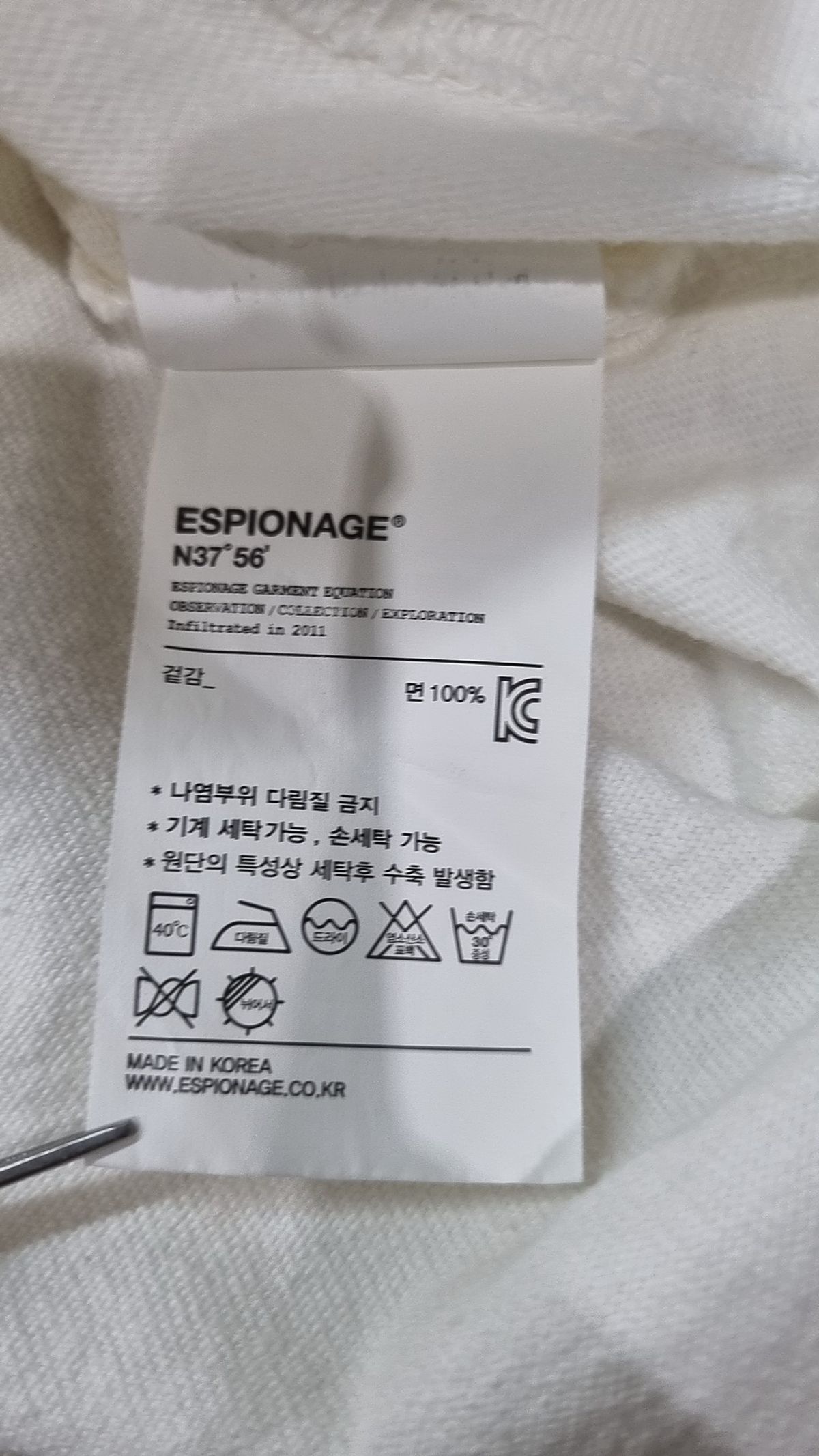에스피오나지(ESPIONAGE) 반소매 티셔츠 M