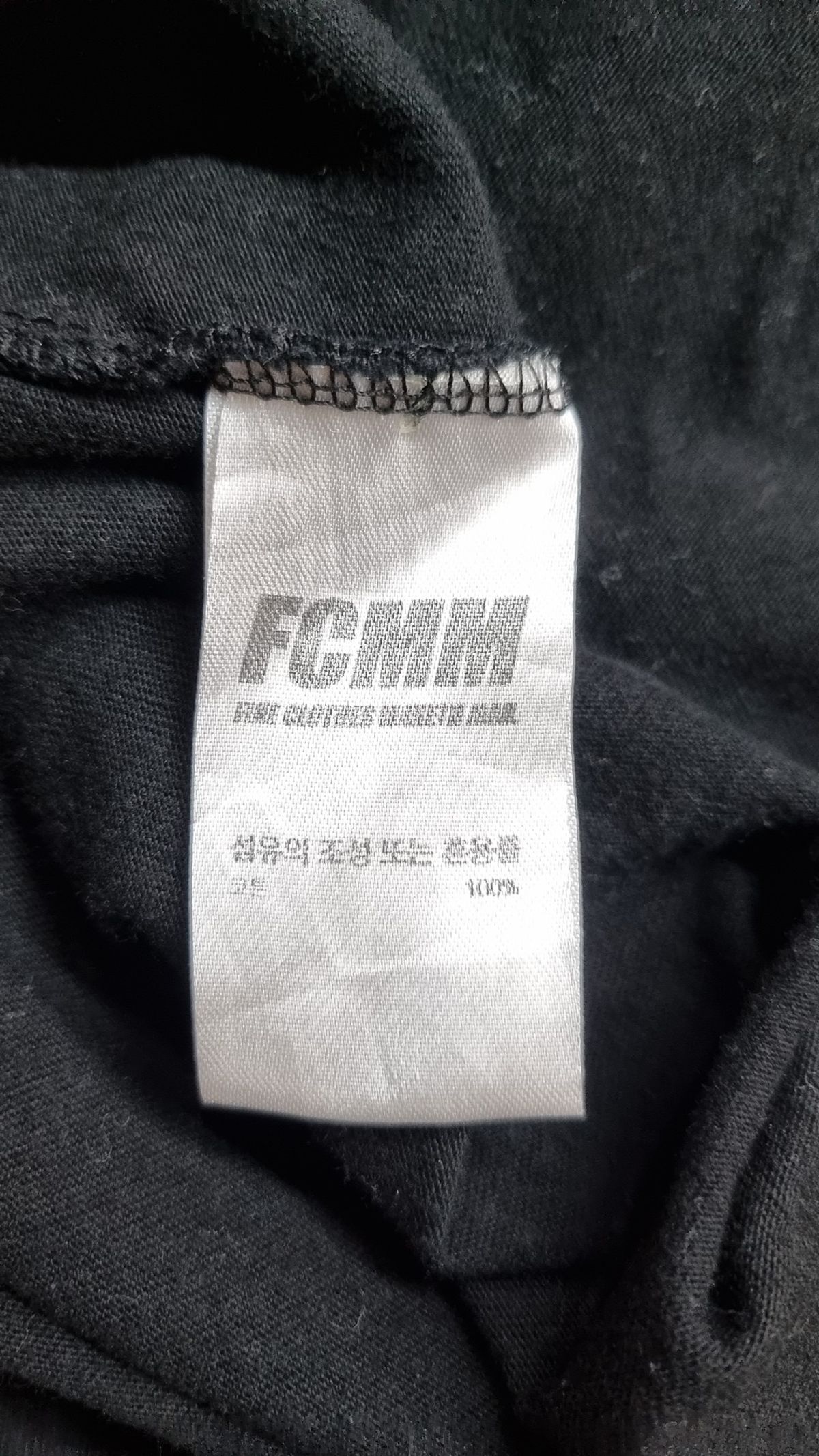 에프씨엠엠(FCMM) 반소매 티셔츠 L