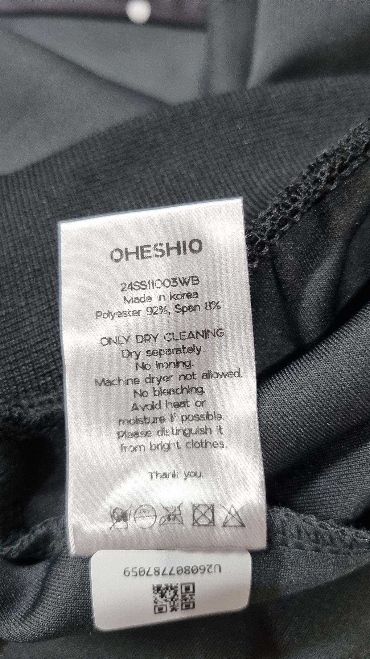 오헤시오(OHESHIO) 후드 집업 XS