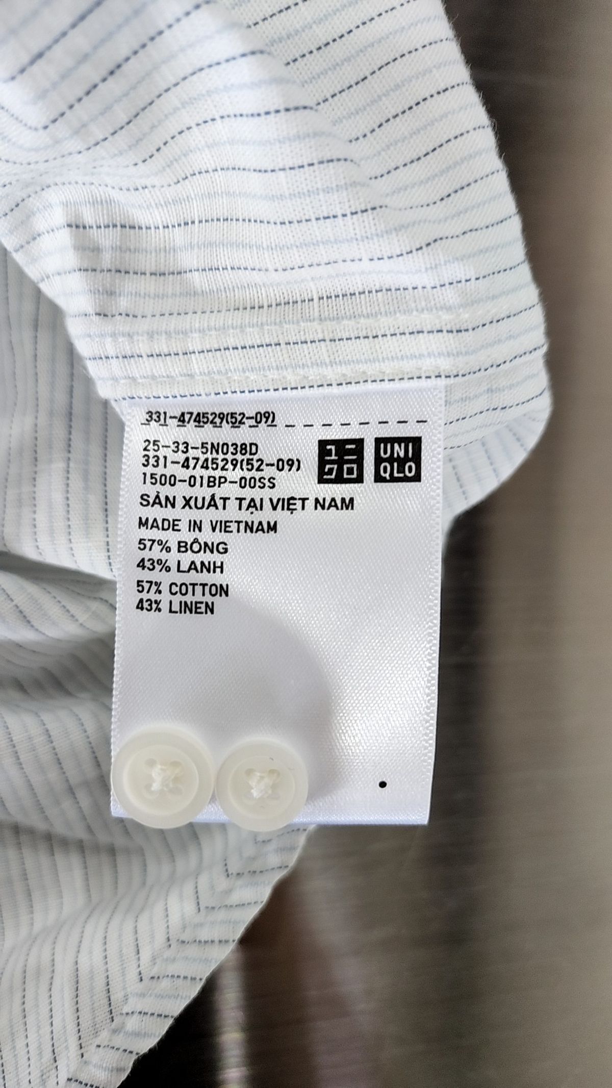 유니클로(UNIQLO) 캐주얼 셔츠 M