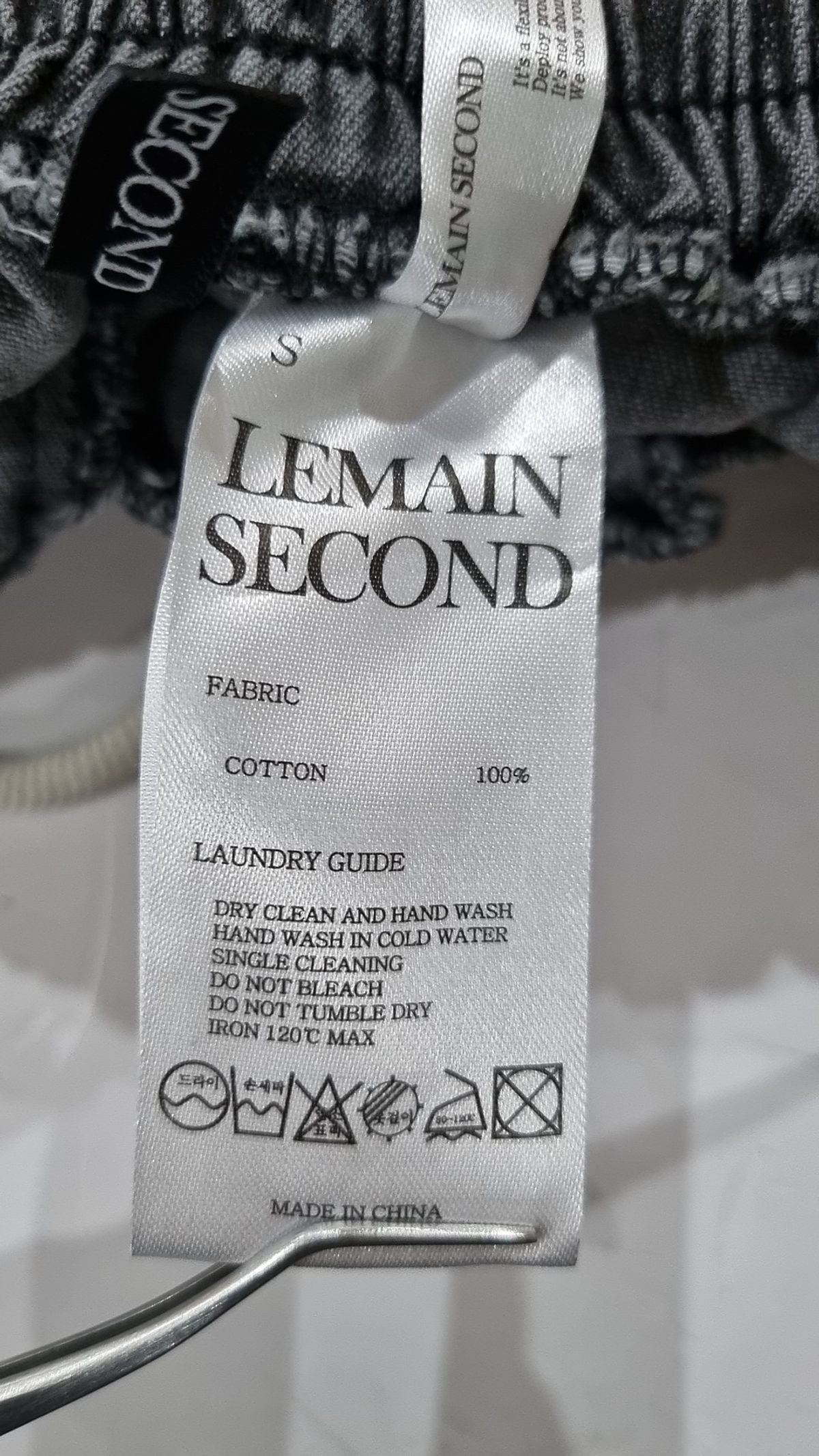 리메인세컨드(LEMAIN SECOND) 숏팬츠 S