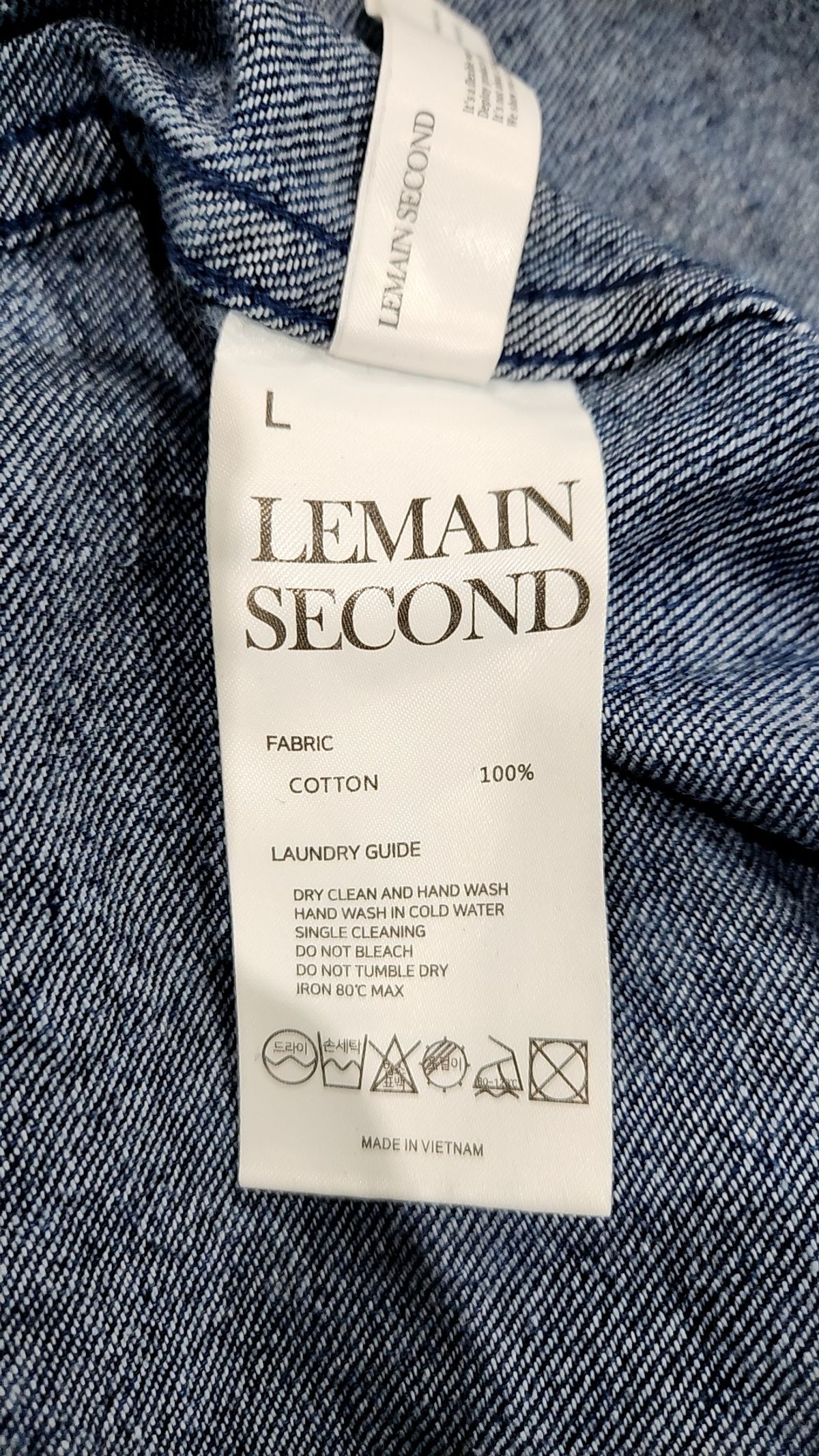 리메인세컨드(LEMAIN SECOND) 캐주얼 셔츠 L